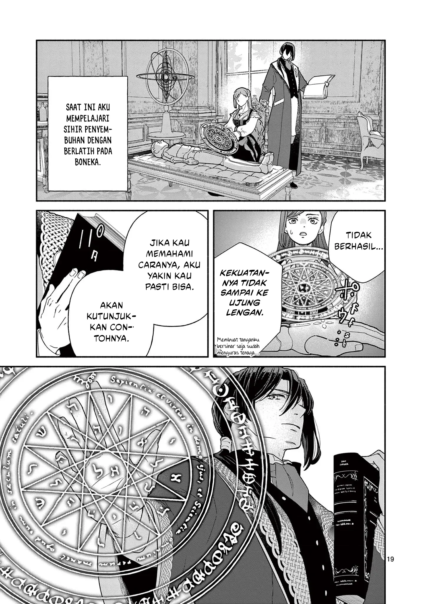 Baca The Disappearance of a Dying Villainess: Changing My Ways Didn’t Work, So My First Love Spirited Me Away - Chapter 1 halaman 19