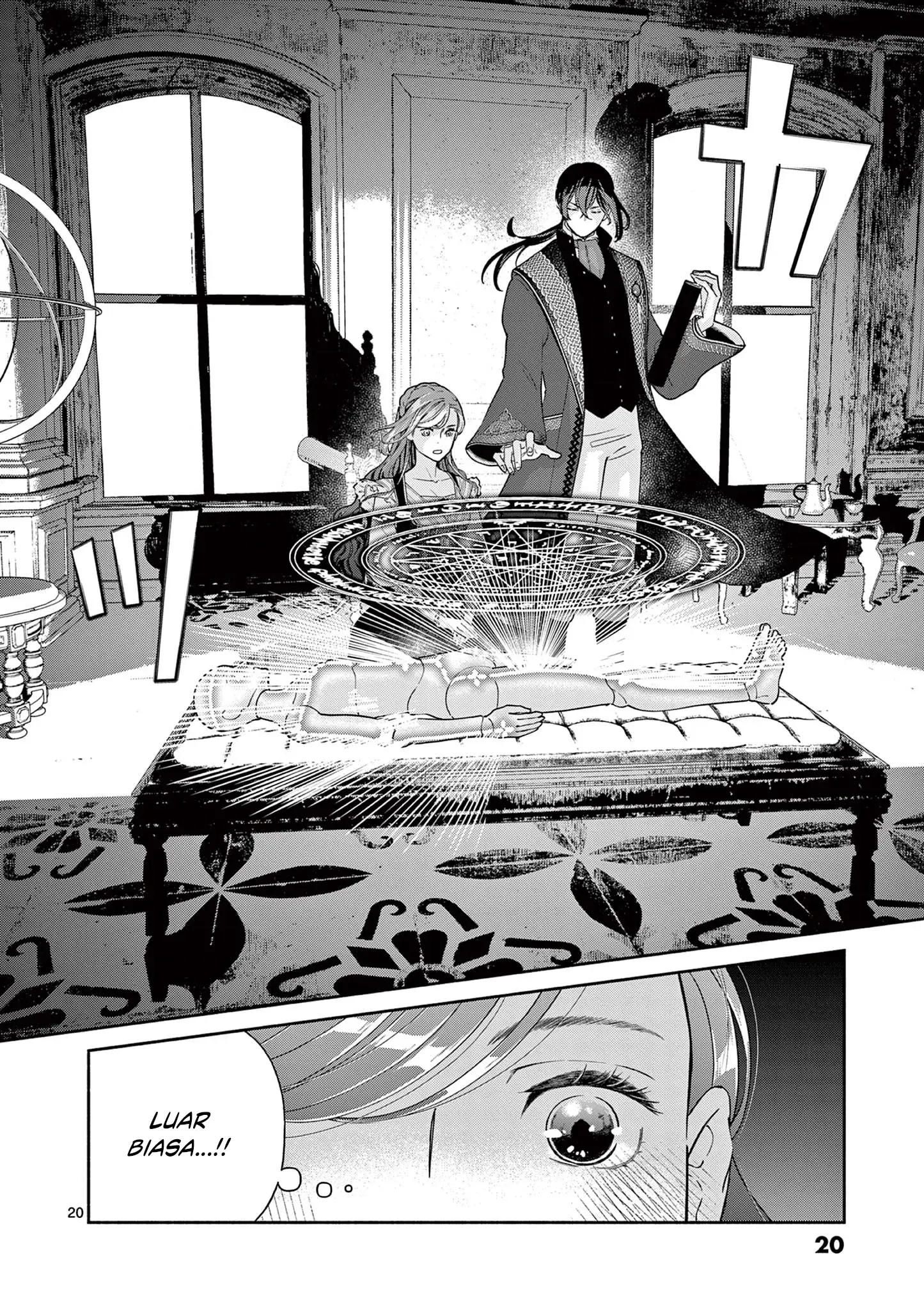 Baca The Disappearance of a Dying Villainess: Changing My Ways Didn’t Work, So My First Love Spirited Me Away - Chapter 1 halaman 20