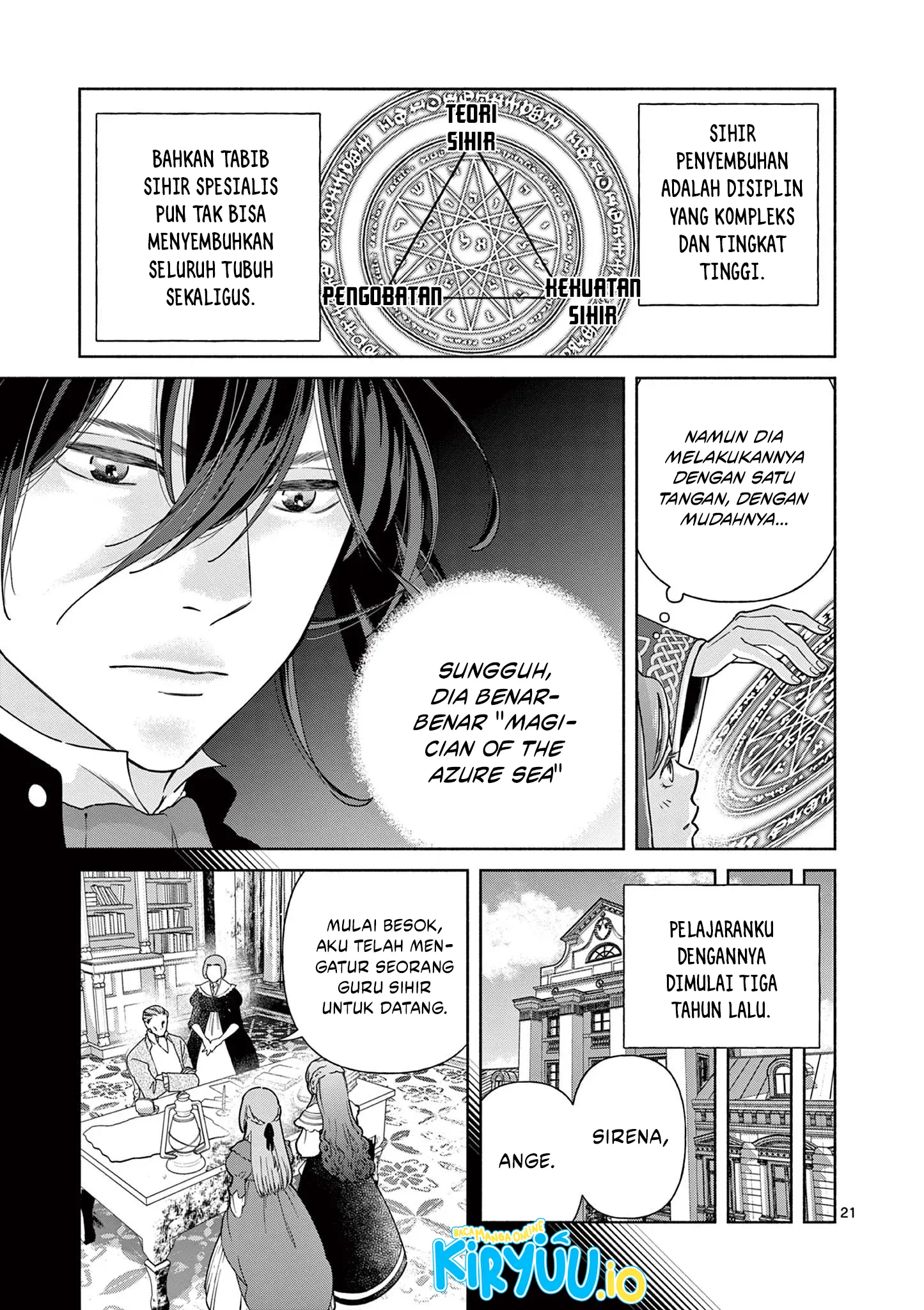 Baca The Disappearance of a Dying Villainess: Changing My Ways Didn’t Work, So My First Love Spirited Me Away - Chapter 1 halaman 21