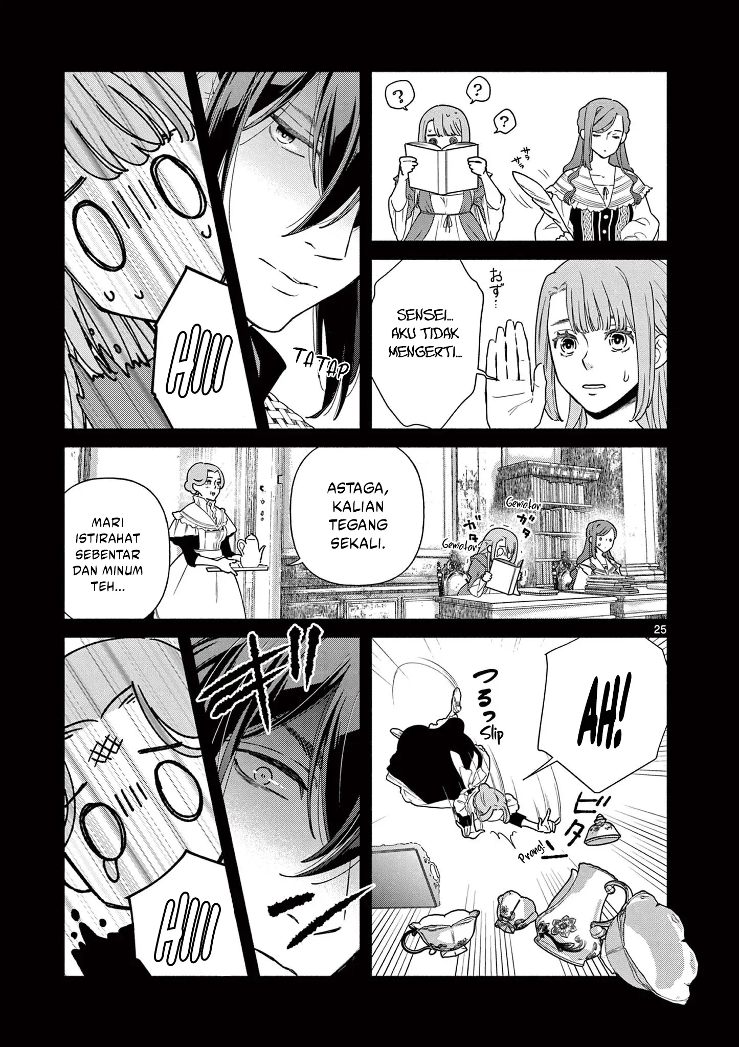 Baca The Disappearance of a Dying Villainess: Changing My Ways Didn’t Work, So My First Love Spirited Me Away - Chapter 1 halaman 25