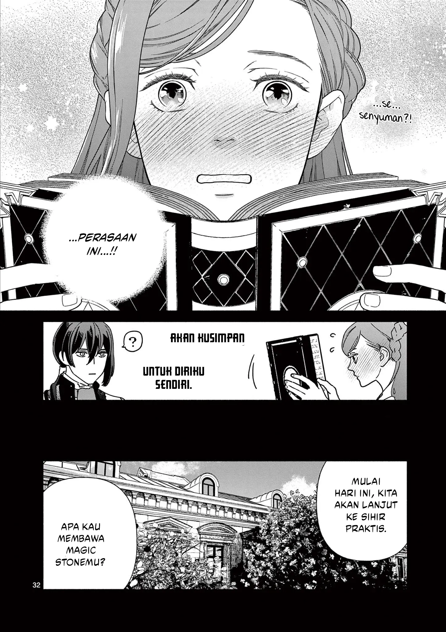 Baca The Disappearance of a Dying Villainess: Changing My Ways Didn’t Work, So My First Love Spirited Me Away - Chapter 1 halaman 32