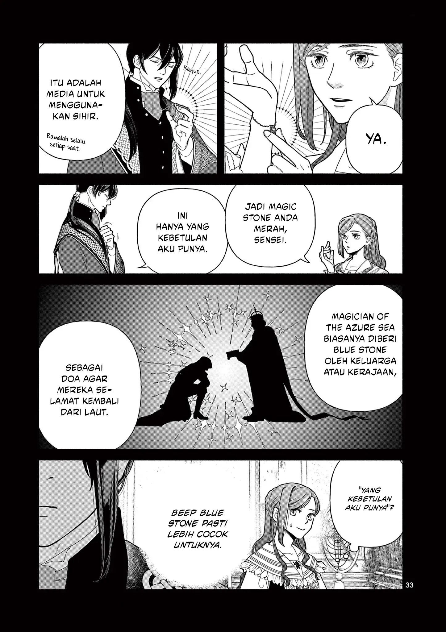 Baca The Disappearance of a Dying Villainess: Changing My Ways Didn’t Work, So My First Love Spirited Me Away - Chapter 1 halaman 33