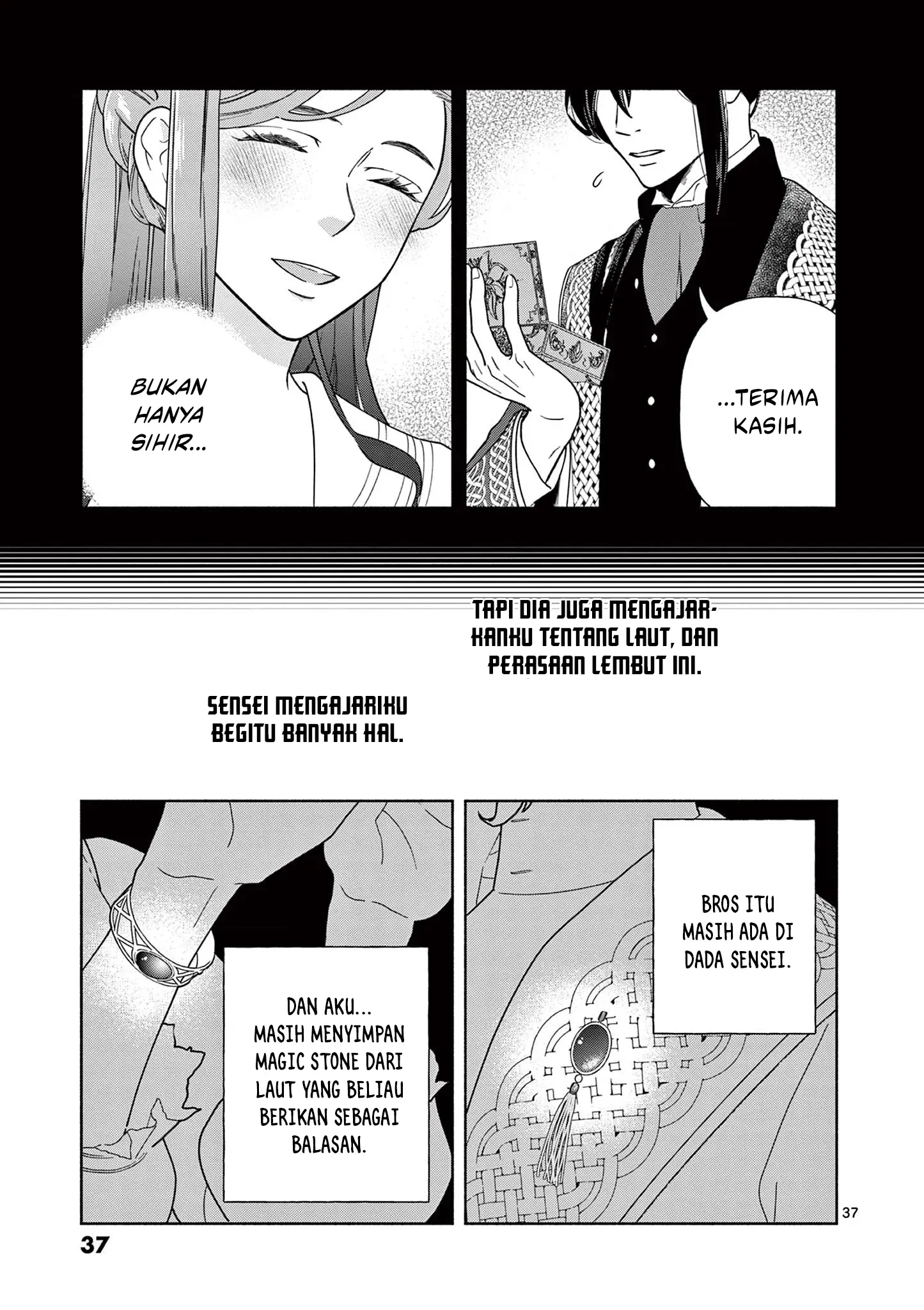 Baca The Disappearance of a Dying Villainess: Changing My Ways Didn’t Work, So My First Love Spirited Me Away - Chapter 1 halaman 37