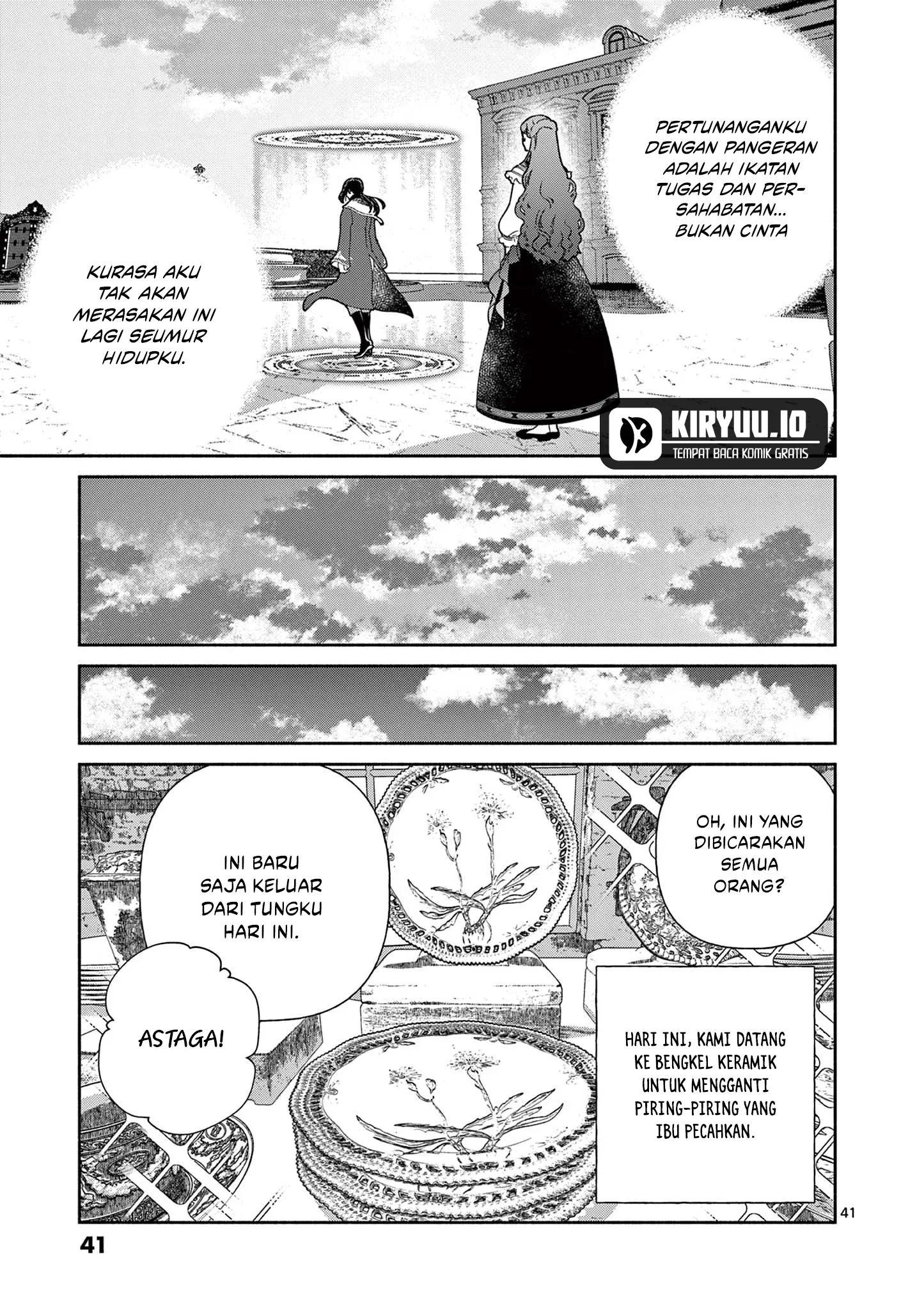 Baca The Disappearance of a Dying Villainess: Changing My Ways Didn’t Work, So My First Love Spirited Me Away - Chapter 1 halaman 41