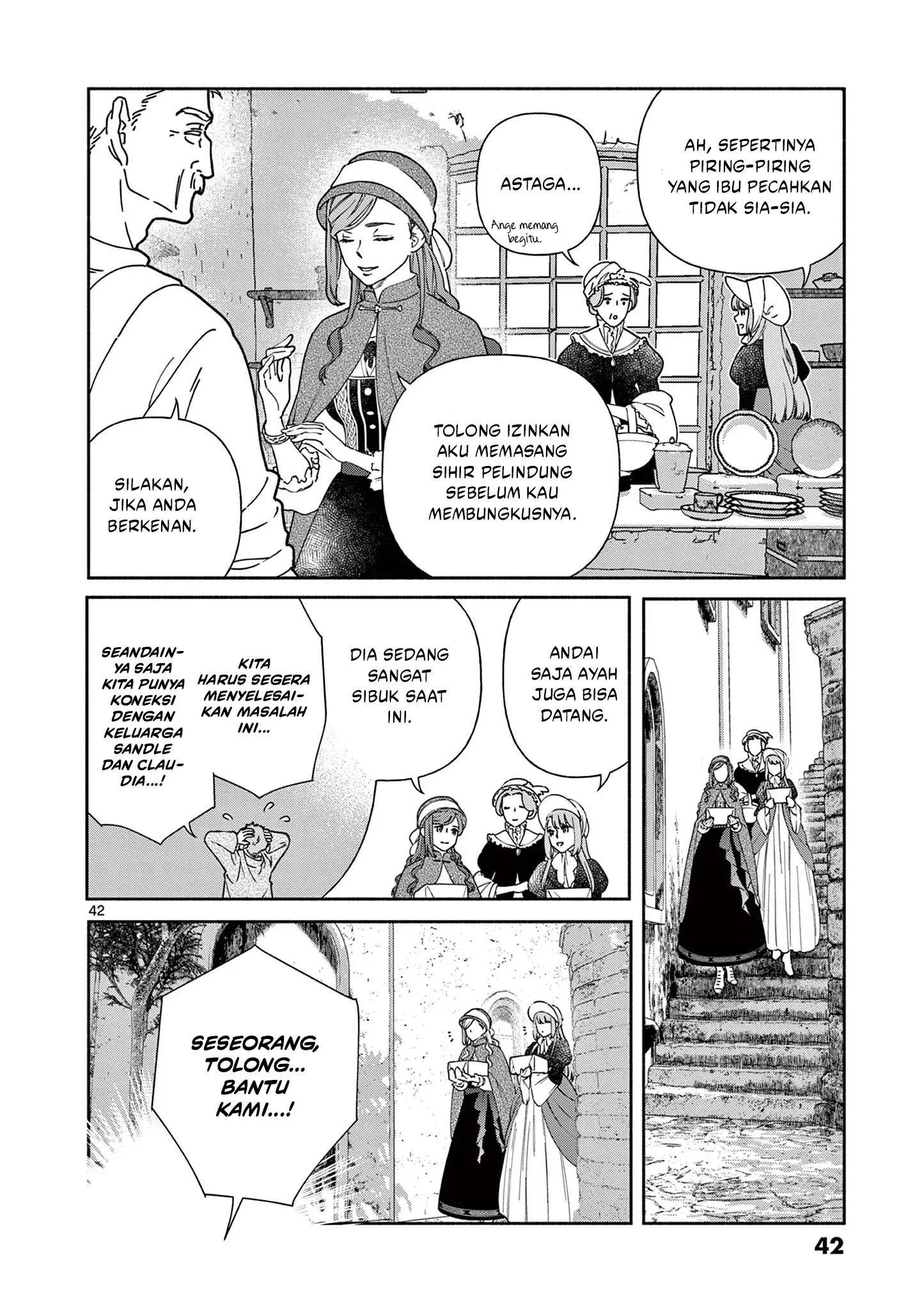 Baca The Disappearance of a Dying Villainess: Changing My Ways Didn’t Work, So My First Love Spirited Me Away - Chapter 1 halaman 42