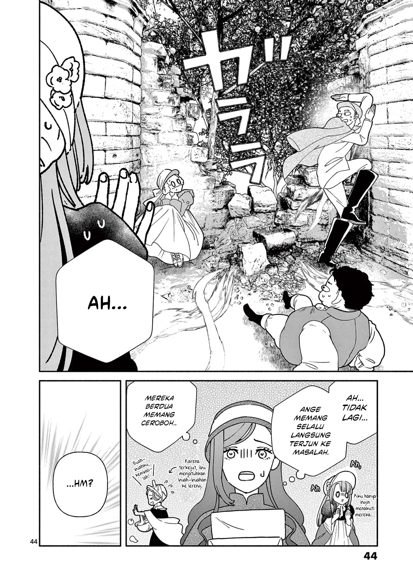 Baca The Disappearance of a Dying Villainess: Changing My Ways Didn’t Work, So My First Love Spirited Me Away - Chapter 1 halaman 44