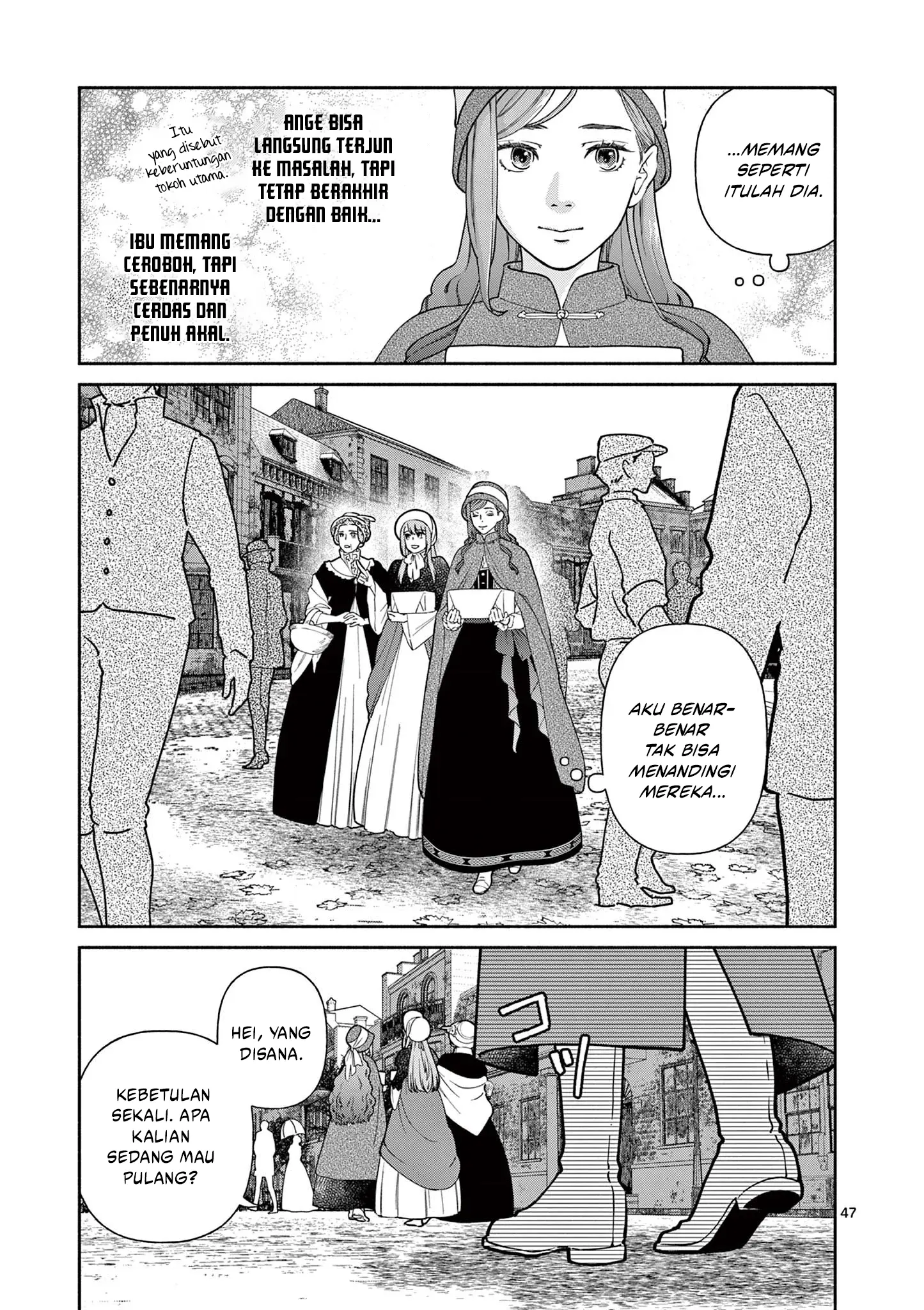 Baca The Disappearance of a Dying Villainess: Changing My Ways Didn’t Work, So My First Love Spirited Me Away - Chapter 1 halaman 47