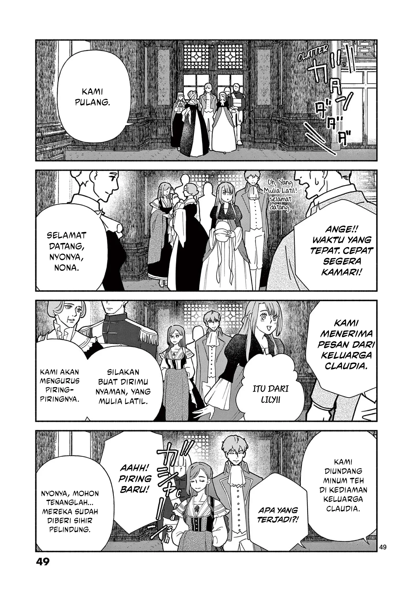 Baca The Disappearance of a Dying Villainess: Changing My Ways Didn’t Work, So My First Love Spirited Me Away - Chapter 1 halaman 49