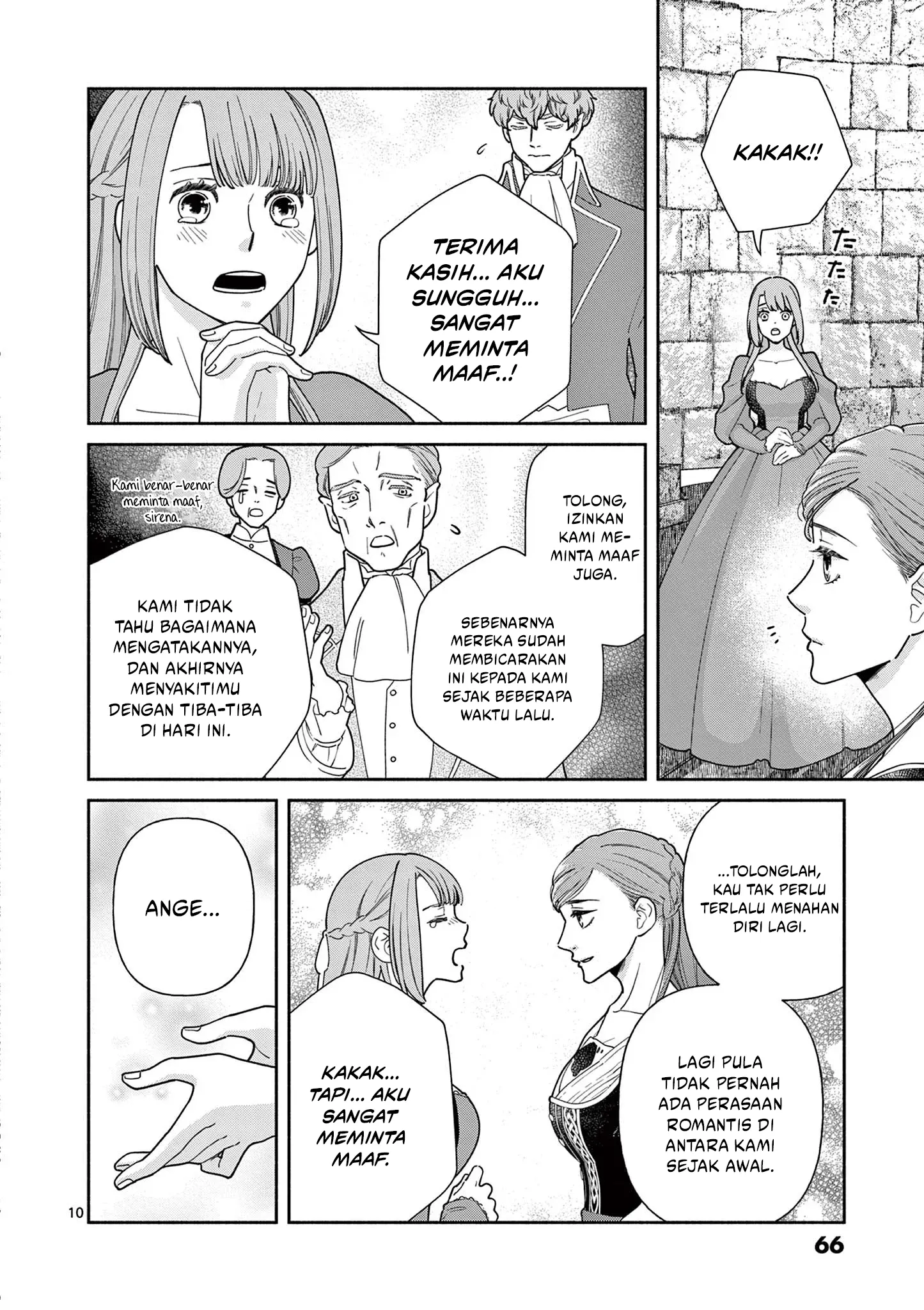 Baca The Disappearance of a Dying Villainess: Changing My Ways Didn’t Work, So My First Love Spirited Me Away - Chapter 2 halaman 11
