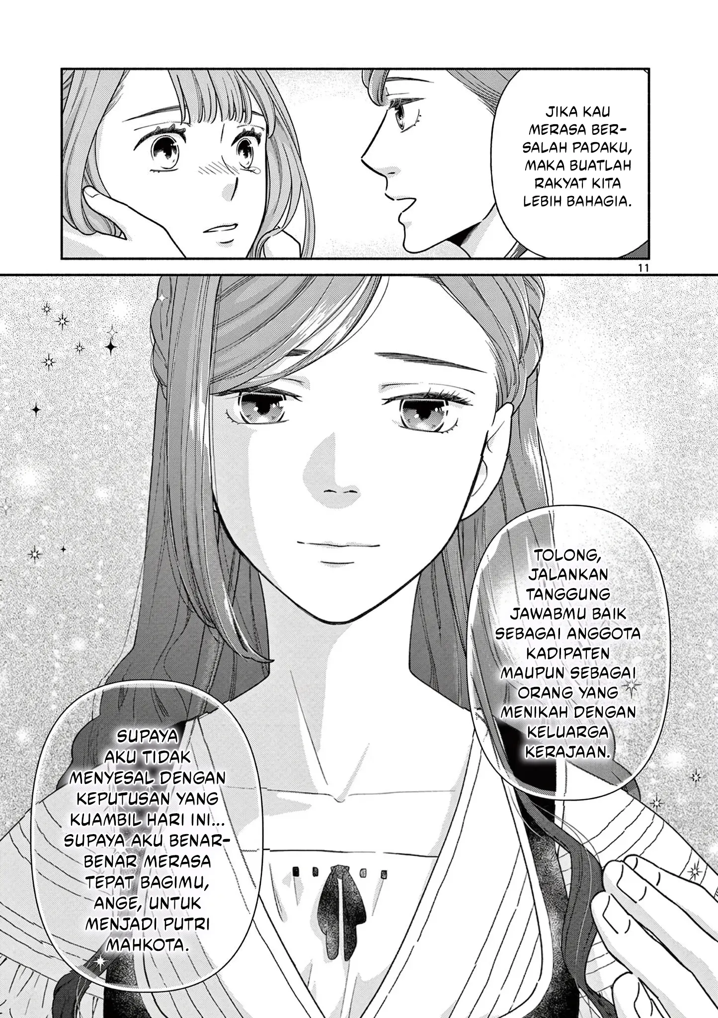 Baca The Disappearance of a Dying Villainess: Changing My Ways Didn’t Work, So My First Love Spirited Me Away - Chapter 2 halaman 12