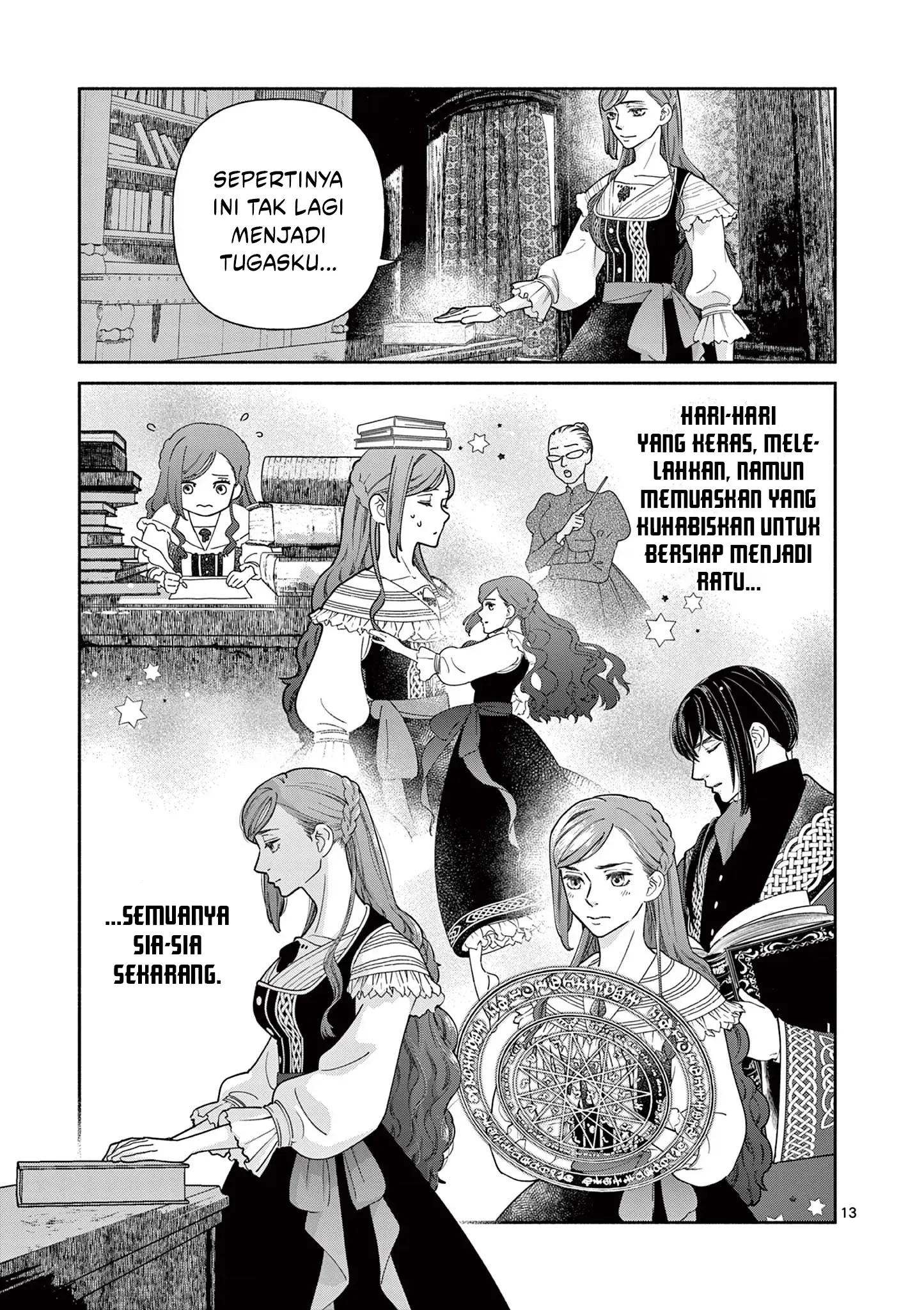 Baca The Disappearance of a Dying Villainess: Changing My Ways Didn’t Work, So My First Love Spirited Me Away - Chapter 2 halaman 14