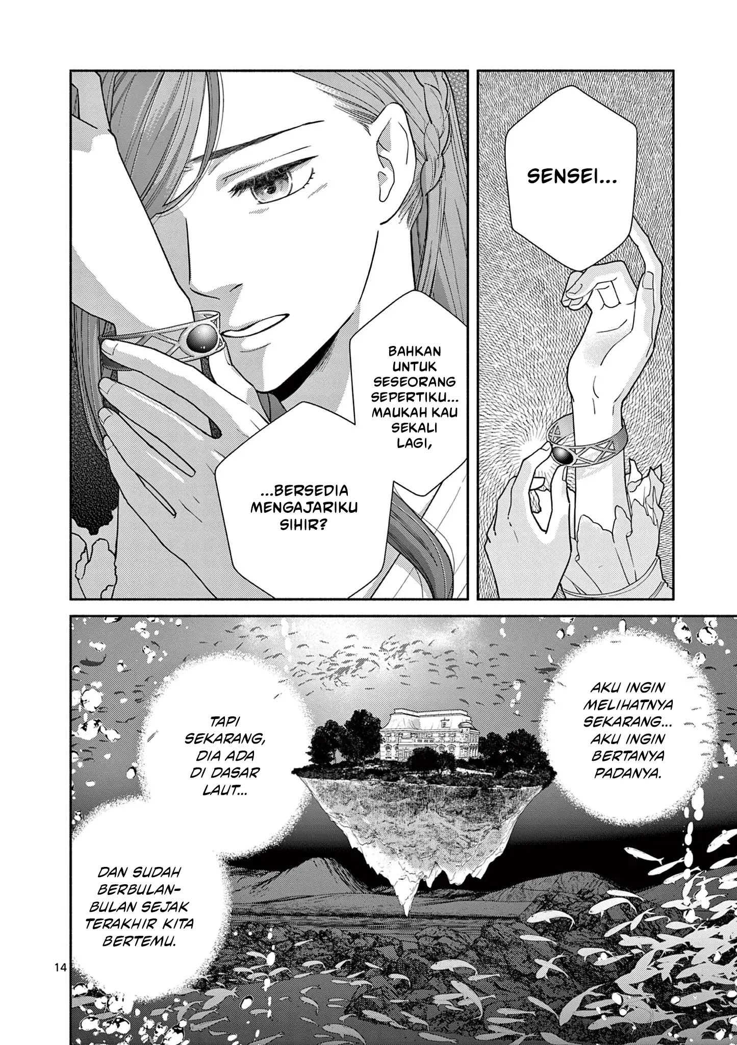 Baca The Disappearance of a Dying Villainess: Changing My Ways Didn’t Work, So My First Love Spirited Me Away - Chapter 2 halaman 15