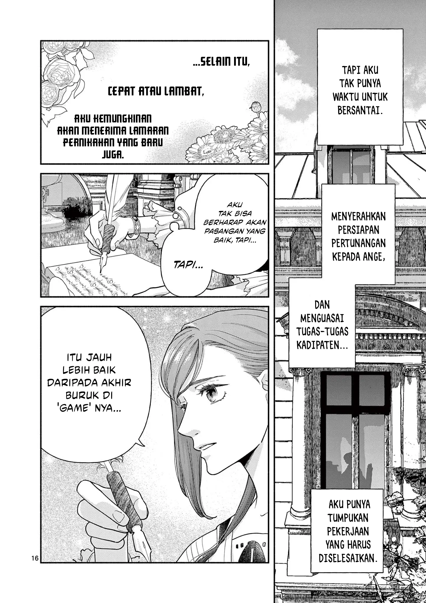 Baca The Disappearance of a Dying Villainess: Changing My Ways Didn’t Work, So My First Love Spirited Me Away - Chapter 2 halaman 17