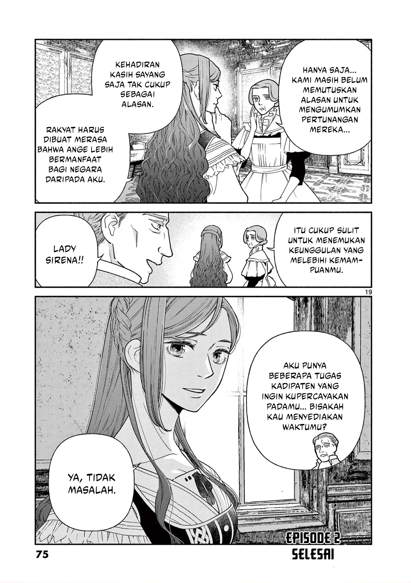 Baca The Disappearance of a Dying Villainess: Changing My Ways Didn’t Work, So My First Love Spirited Me Away - Chapter 2 halaman 20