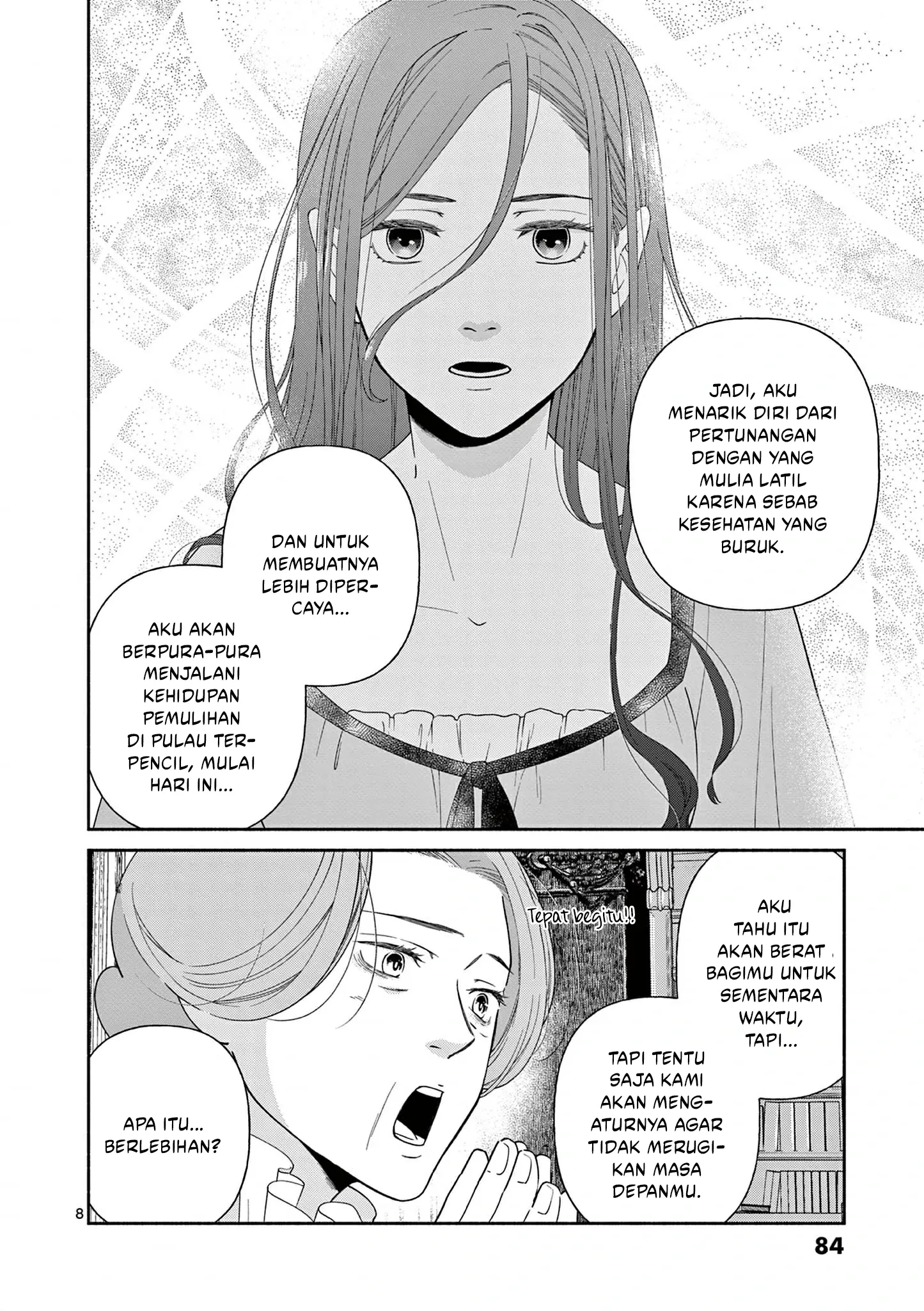 Baca The Disappearance of a Dying Villainess: Changing My Ways Didn’t Work, So My First Love Spirited Me Away - Chapter 3 halaman 9