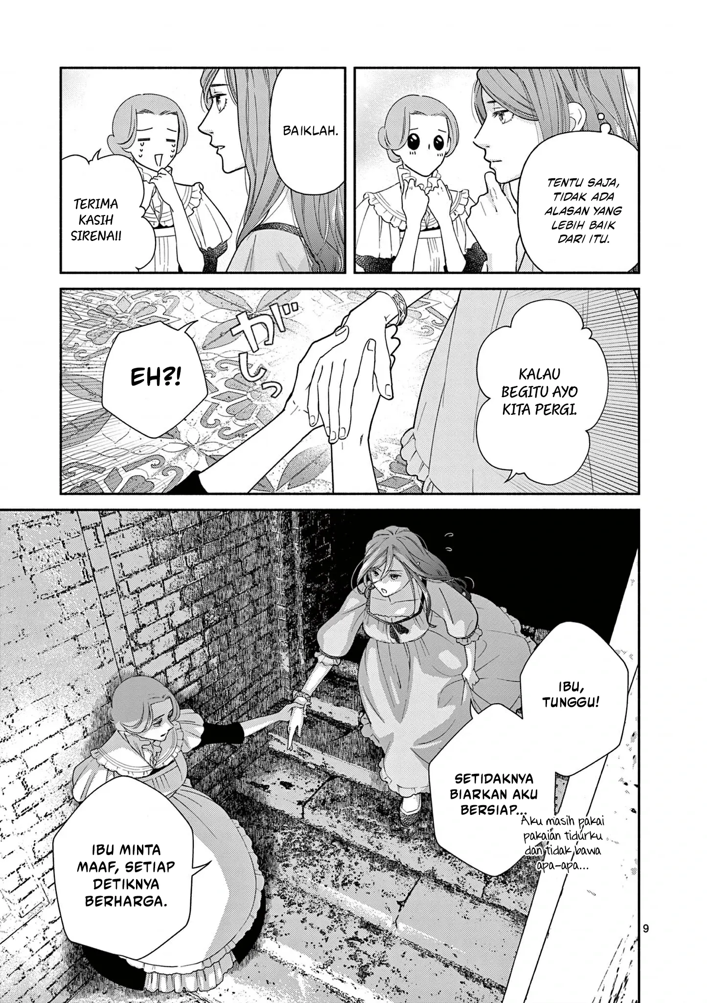 Baca The Disappearance of a Dying Villainess: Changing My Ways Didn’t Work, So My First Love Spirited Me Away - Chapter 3 halaman 10