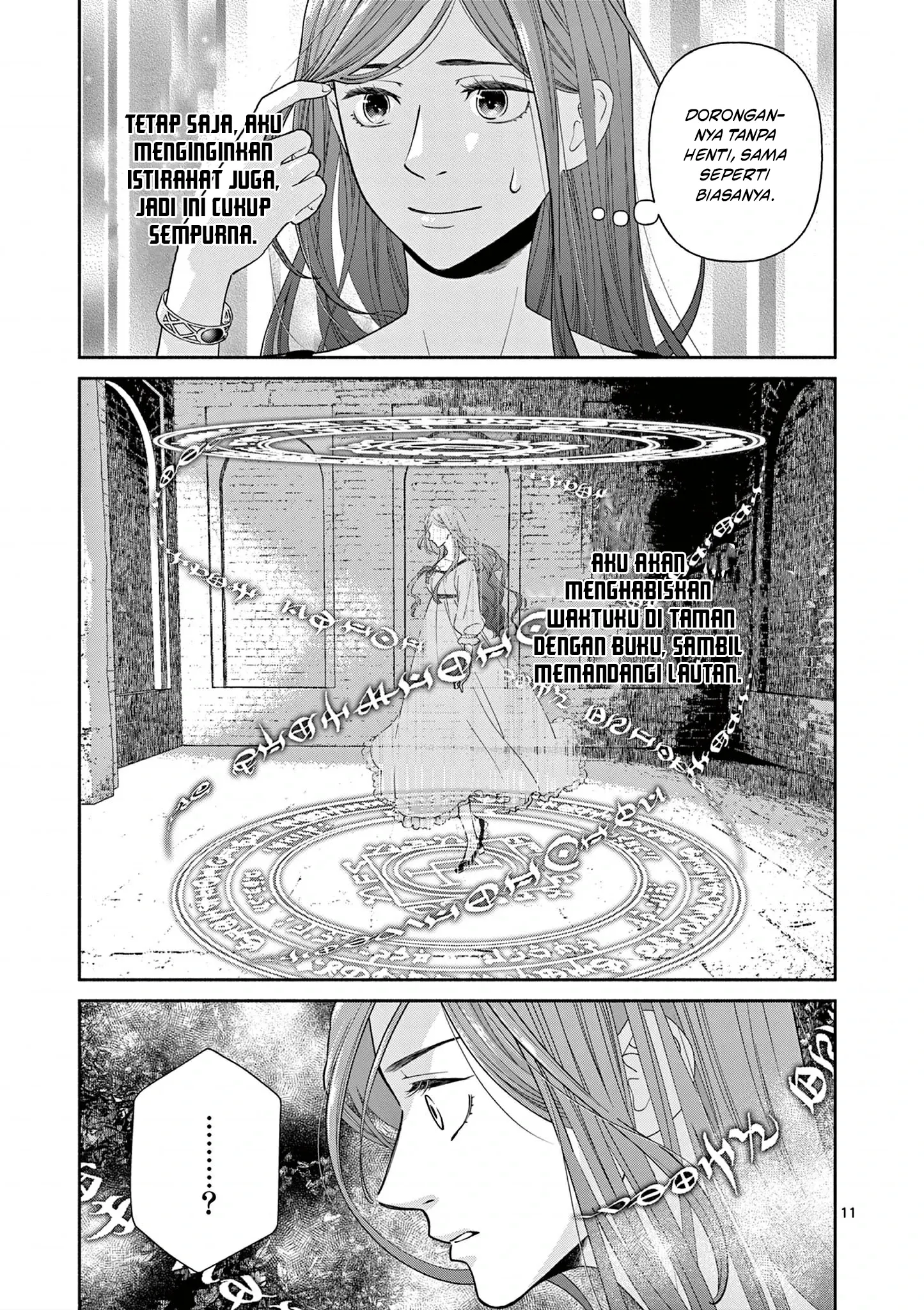 Baca The Disappearance of a Dying Villainess: Changing My Ways Didn’t Work, So My First Love Spirited Me Away - Chapter 3 halaman 12