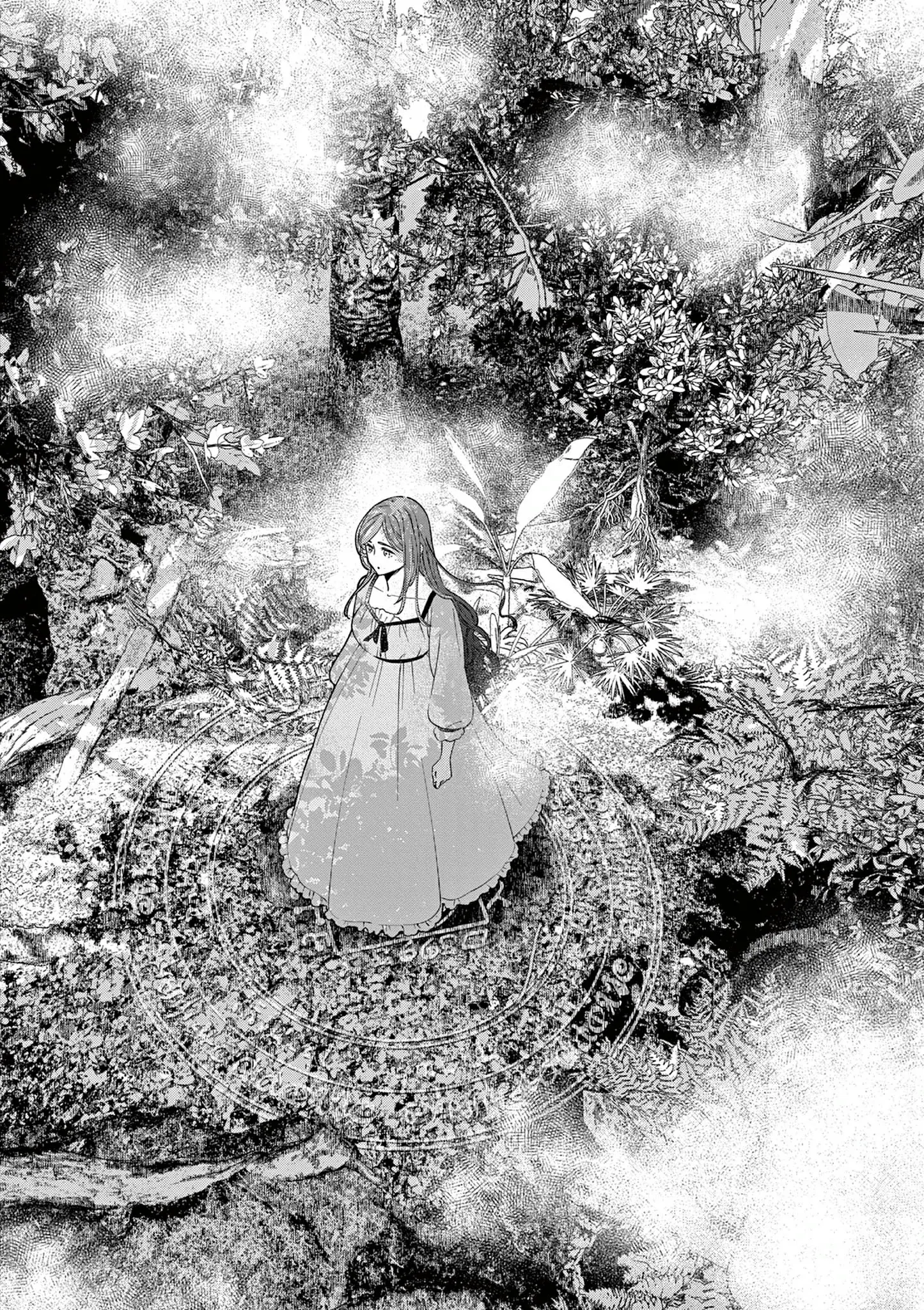 Baca The Disappearance of a Dying Villainess: Changing My Ways Didn’t Work, So My First Love Spirited Me Away - Chapter 3 halaman 13