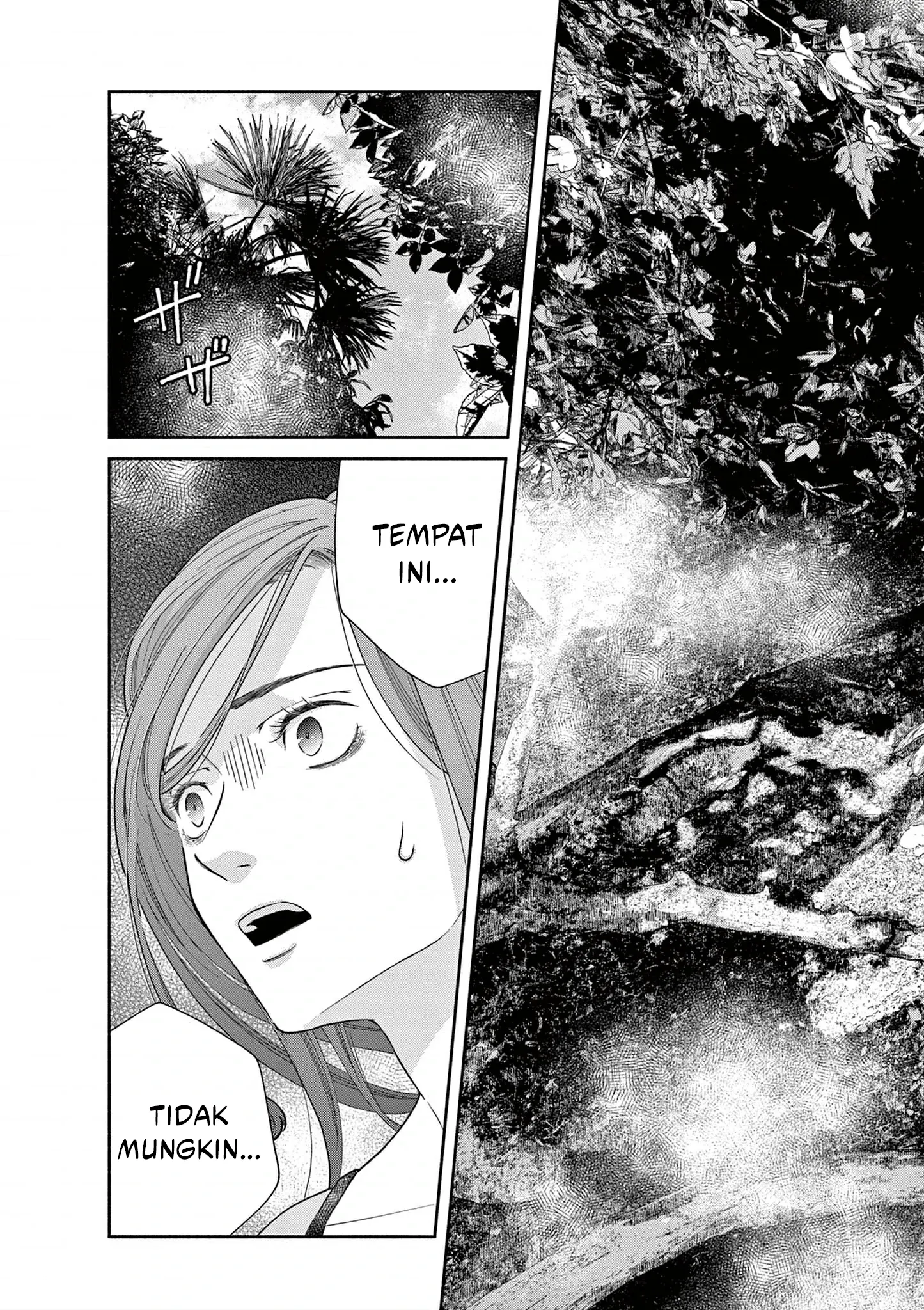 Baca The Disappearance of a Dying Villainess: Changing My Ways Didn’t Work, So My First Love Spirited Me Away - Chapter 3 halaman 14