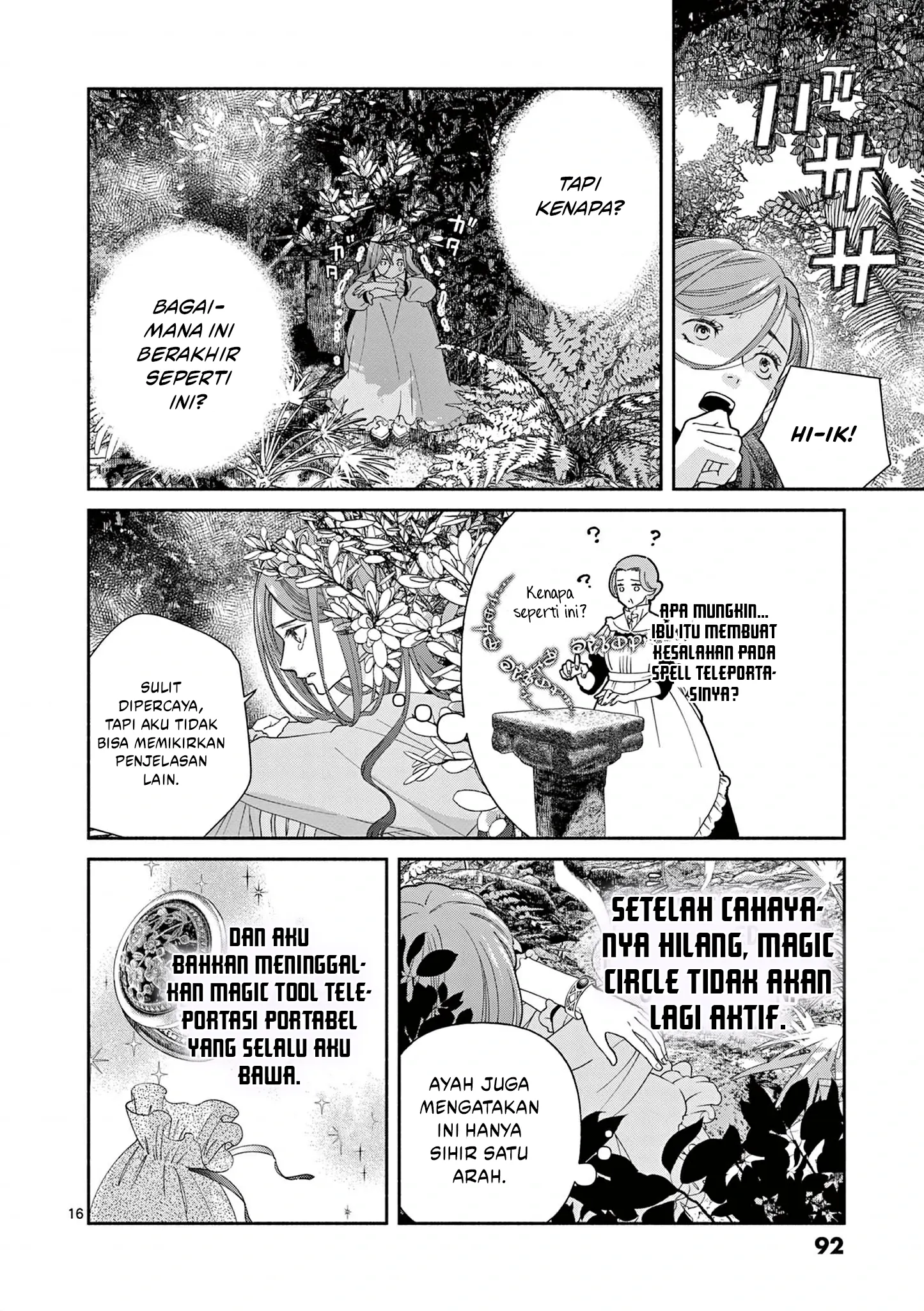 Baca The Disappearance of a Dying Villainess: Changing My Ways Didn’t Work, So My First Love Spirited Me Away - Chapter 3 halaman 17