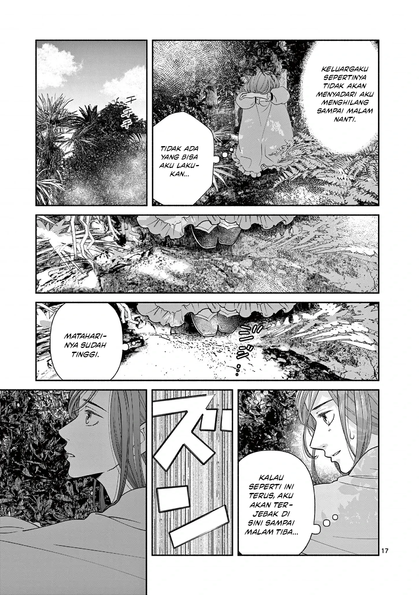 Baca The Disappearance of a Dying Villainess: Changing My Ways Didn’t Work, So My First Love Spirited Me Away - Chapter 3 halaman 18