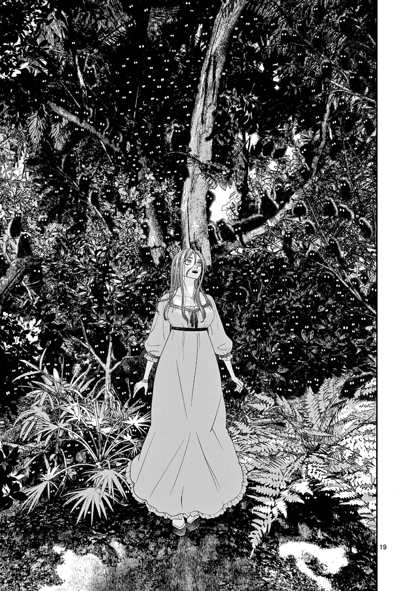 Baca The Disappearance of a Dying Villainess: Changing My Ways Didn’t Work, So My First Love Spirited Me Away - Chapter 3 halaman 20