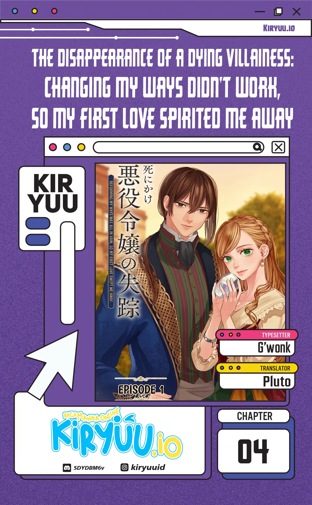 Baca The Disappearance of a Dying Villainess: Changing My Ways Didn’t Work, So My First Love Spirited Me Away - Chapter 4 halaman 1