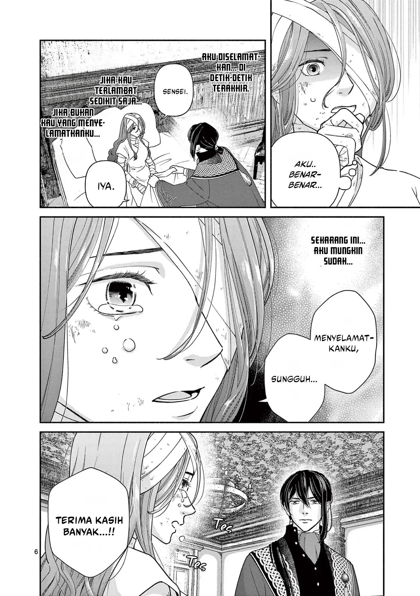 Baca The Disappearance of a Dying Villainess: Changing My Ways Didn’t Work, So My First Love Spirited Me Away - Chapter 4 halaman 7