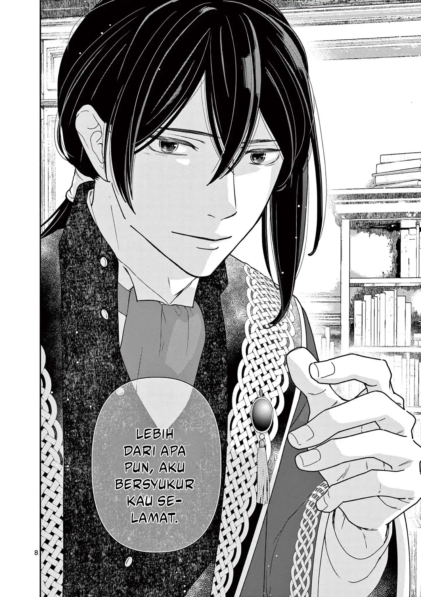 Baca The Disappearance of a Dying Villainess: Changing My Ways Didn’t Work, So My First Love Spirited Me Away - Chapter 4 halaman 9