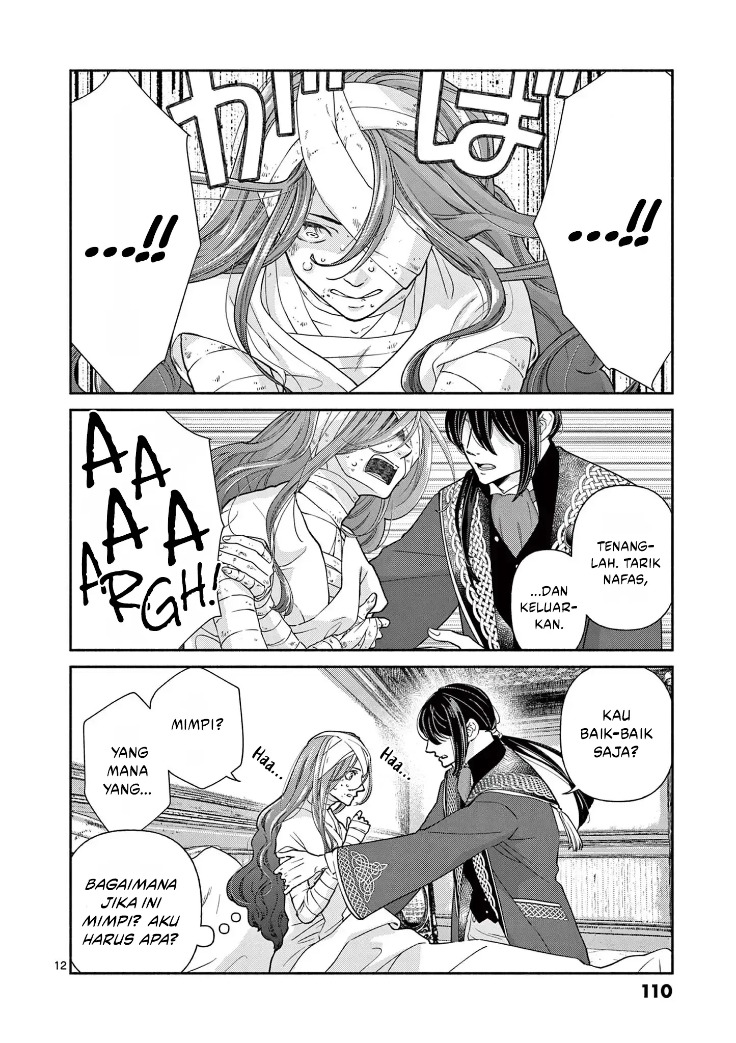 Baca The Disappearance of a Dying Villainess: Changing My Ways Didn’t Work, So My First Love Spirited Me Away - Chapter 4 halaman 13