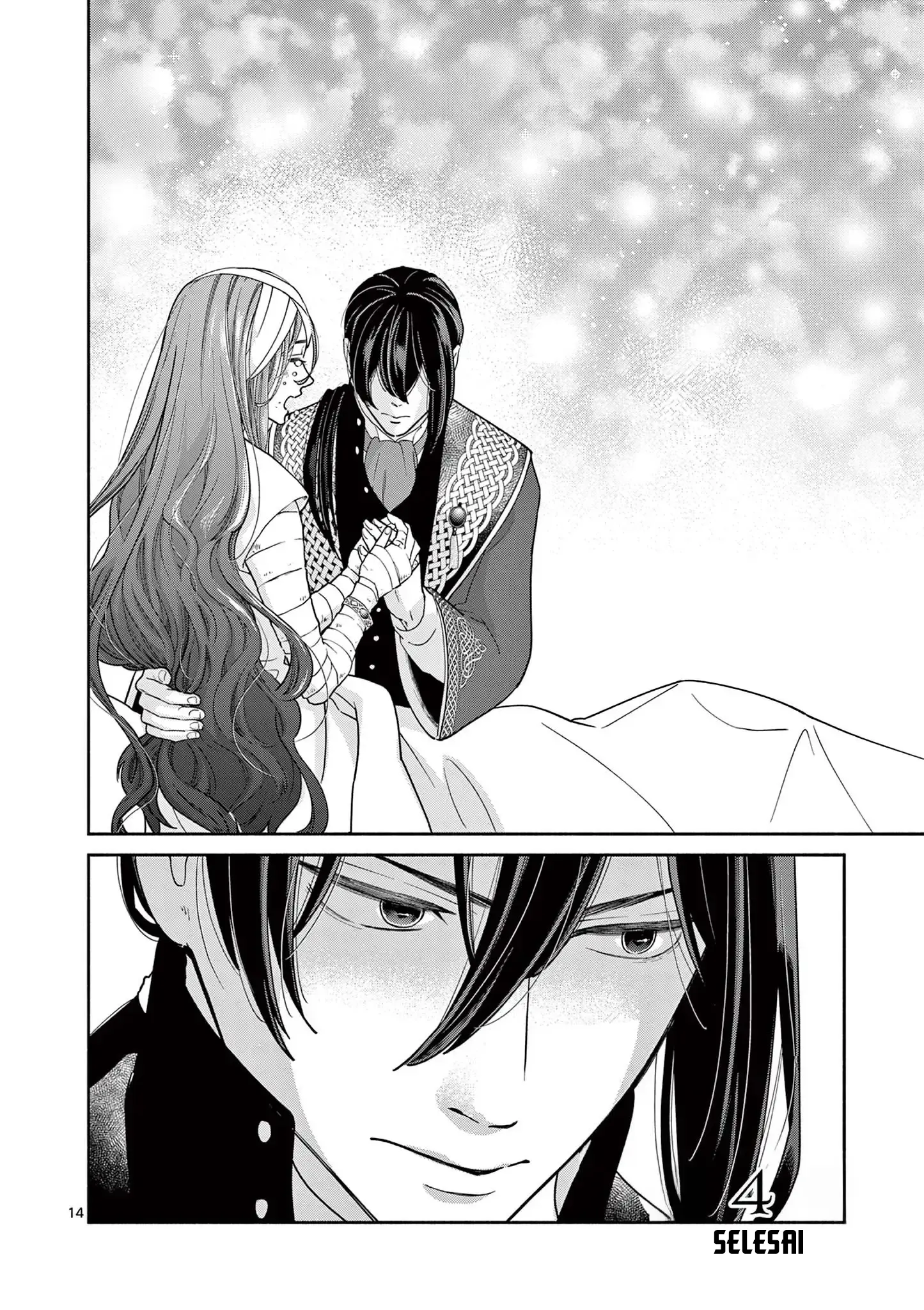 Baca The Disappearance of a Dying Villainess: Changing My Ways Didn’t Work, So My First Love Spirited Me Away - Chapter 4 halaman 15