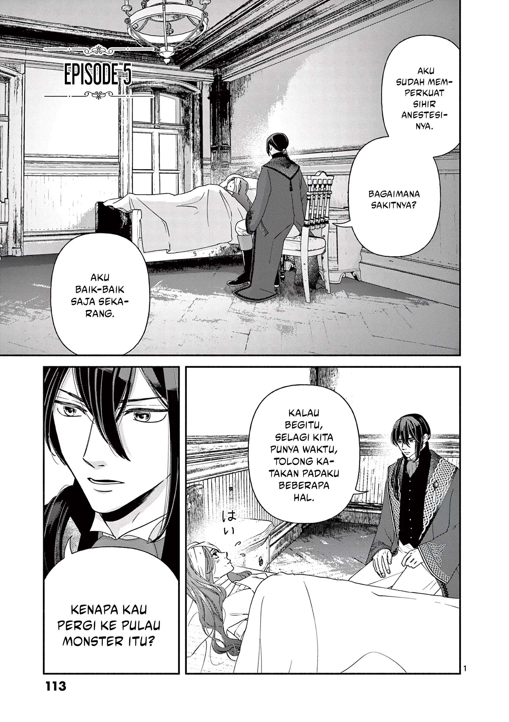 Baca The Disappearance of a Dying Villainess: Changing My Ways Didn’t Work, So My First Love Spirited Me Away - Chapter 5 halaman 2