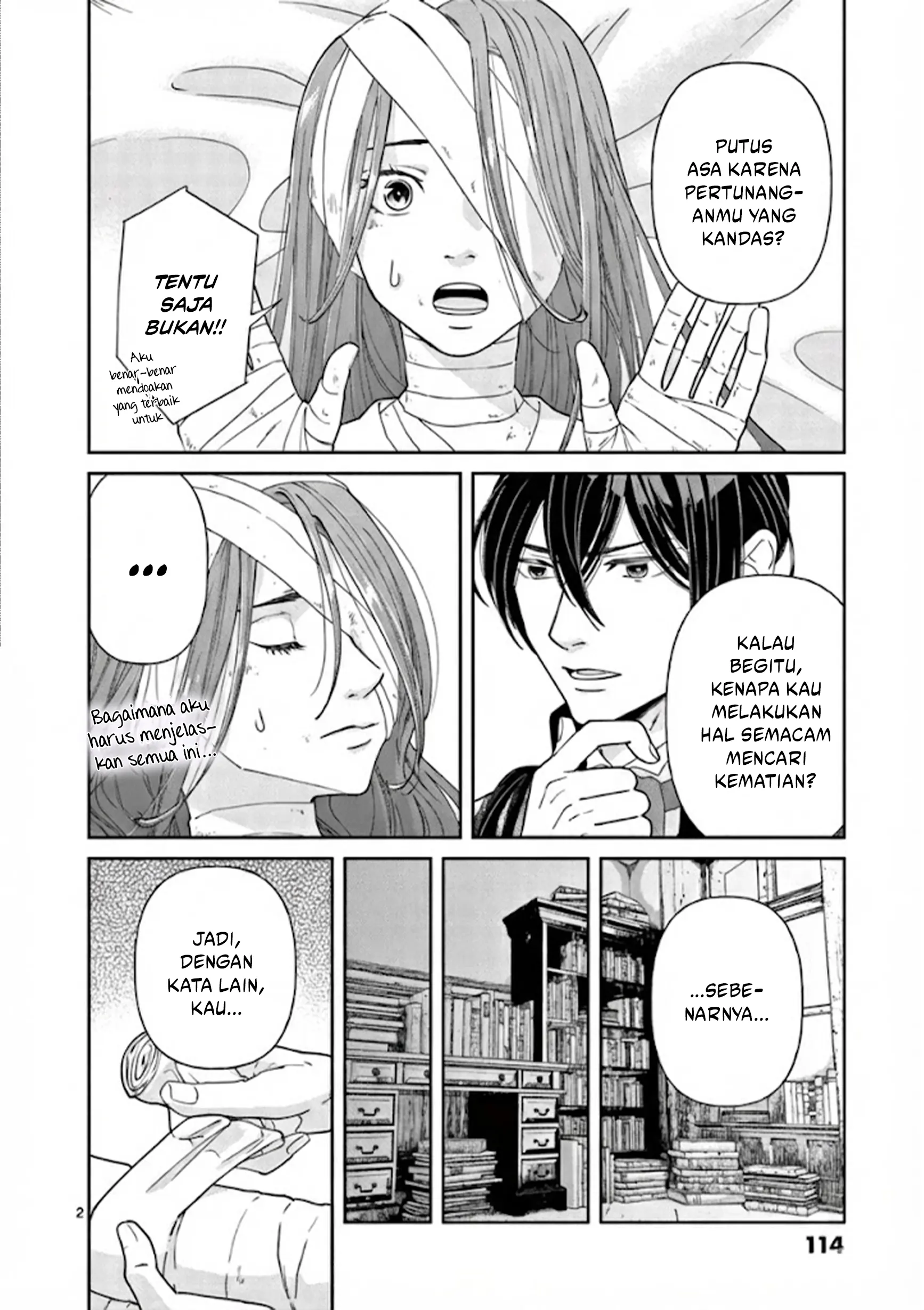 Baca The Disappearance of a Dying Villainess: Changing My Ways Didn’t Work, So My First Love Spirited Me Away - Chapter 5 halaman 3