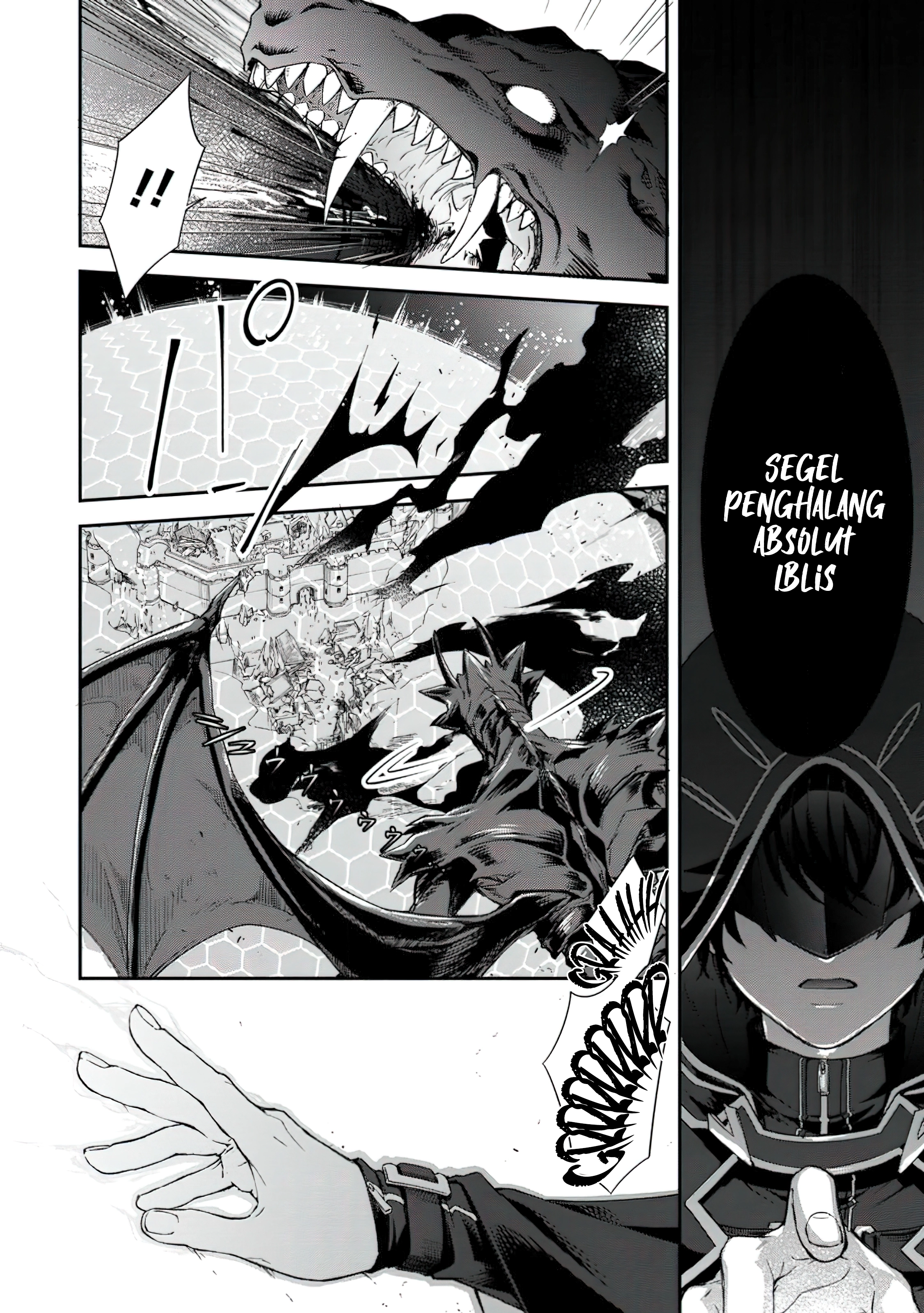 Baca The Former Strongest Hero Lives as a Side Character - Chapter 1 halaman 13