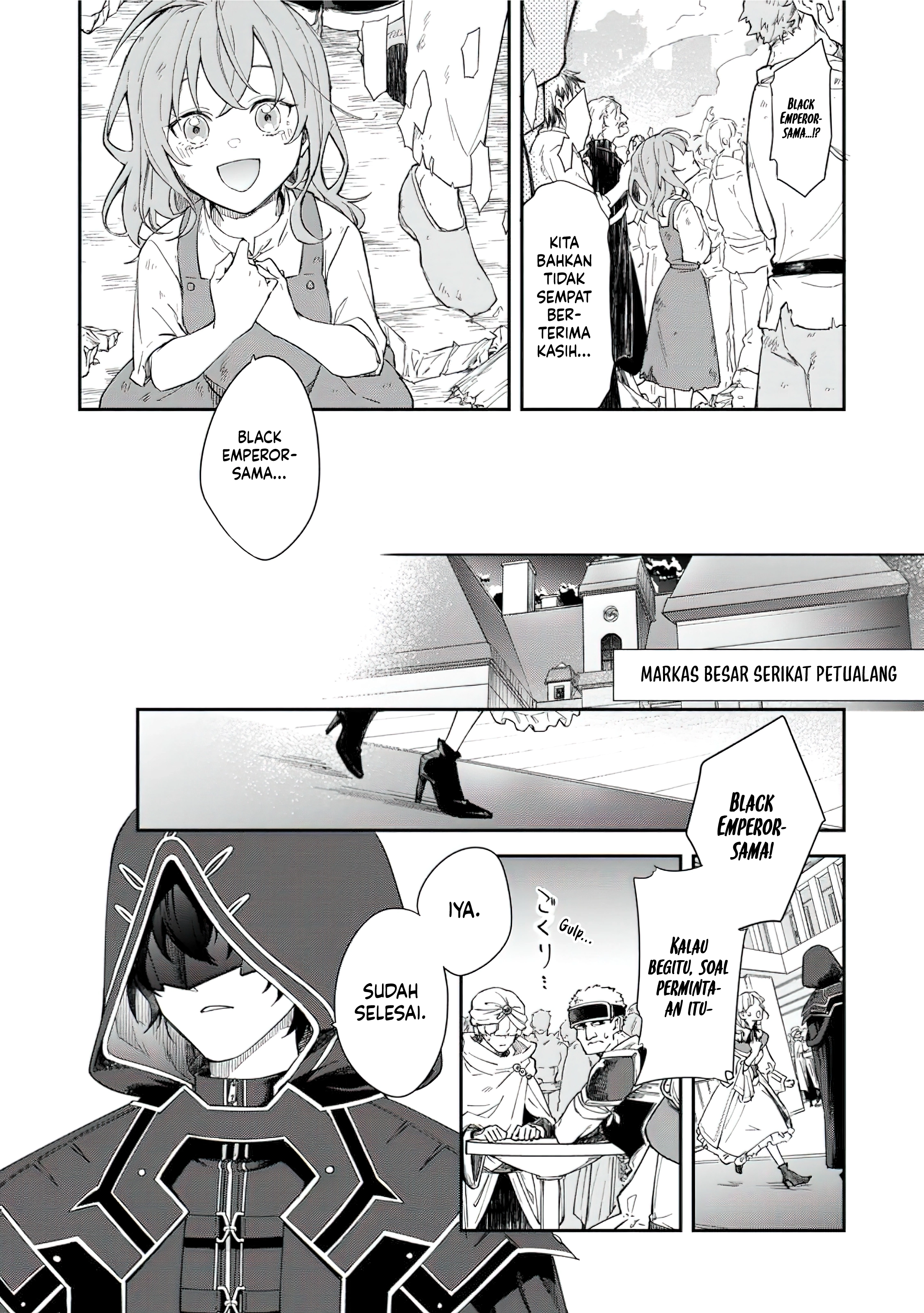 Baca The Former Strongest Hero Lives as a Side Character - Chapter 1 halaman 24