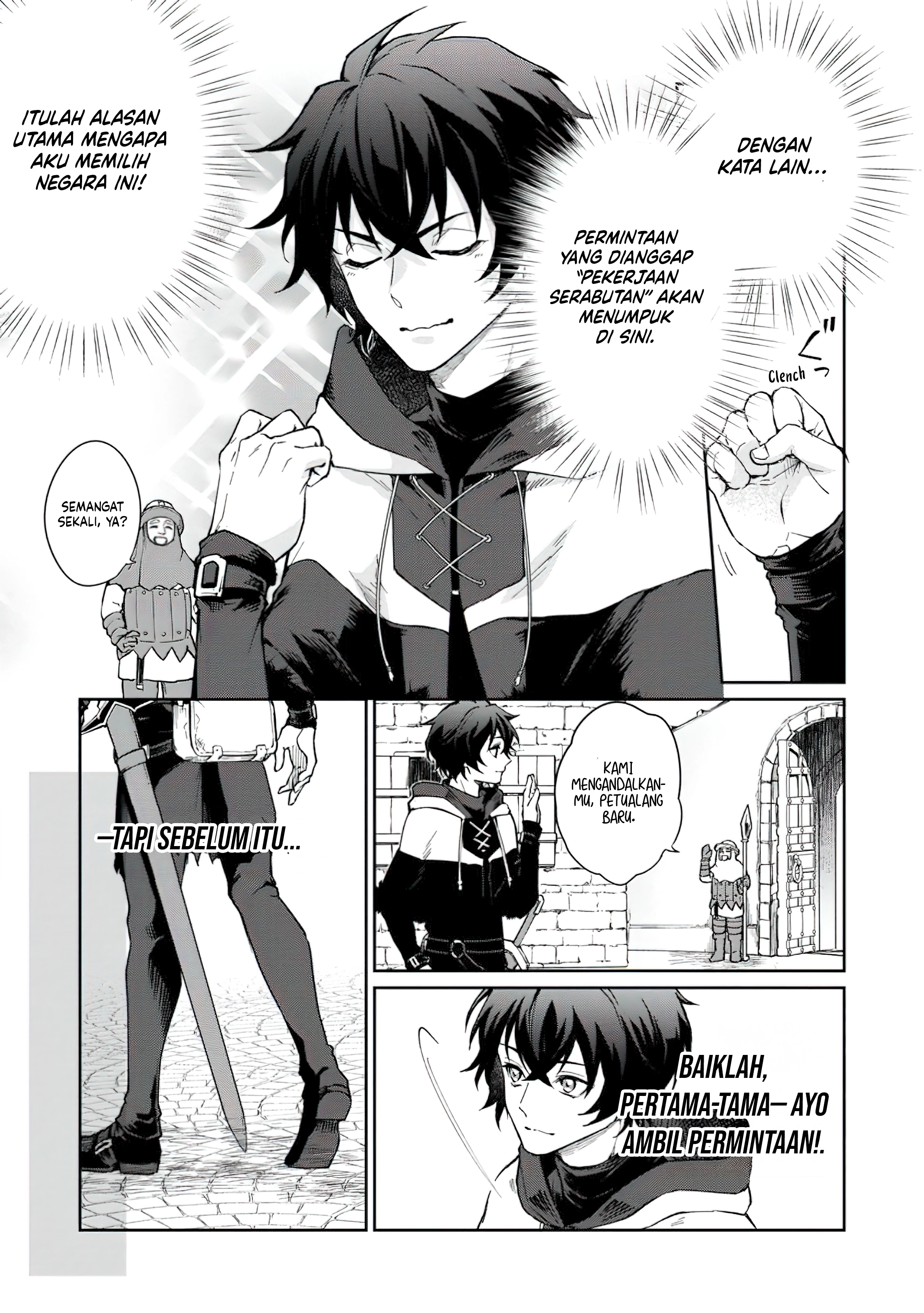 Baca The Former Strongest Hero Lives as a Side Character - Chapter 2.1 halaman 6