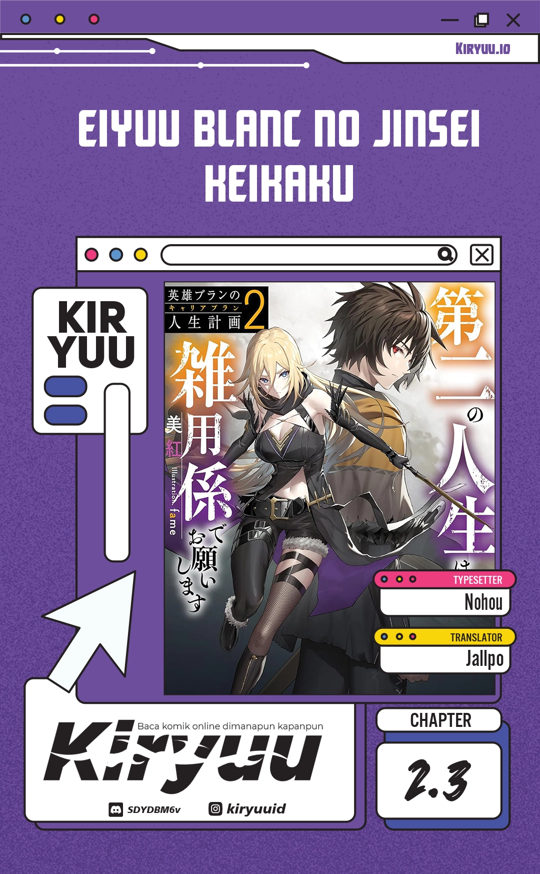 Baca The Former Strongest Hero Lives as a Side Character - Chapter 2.3 halaman 1