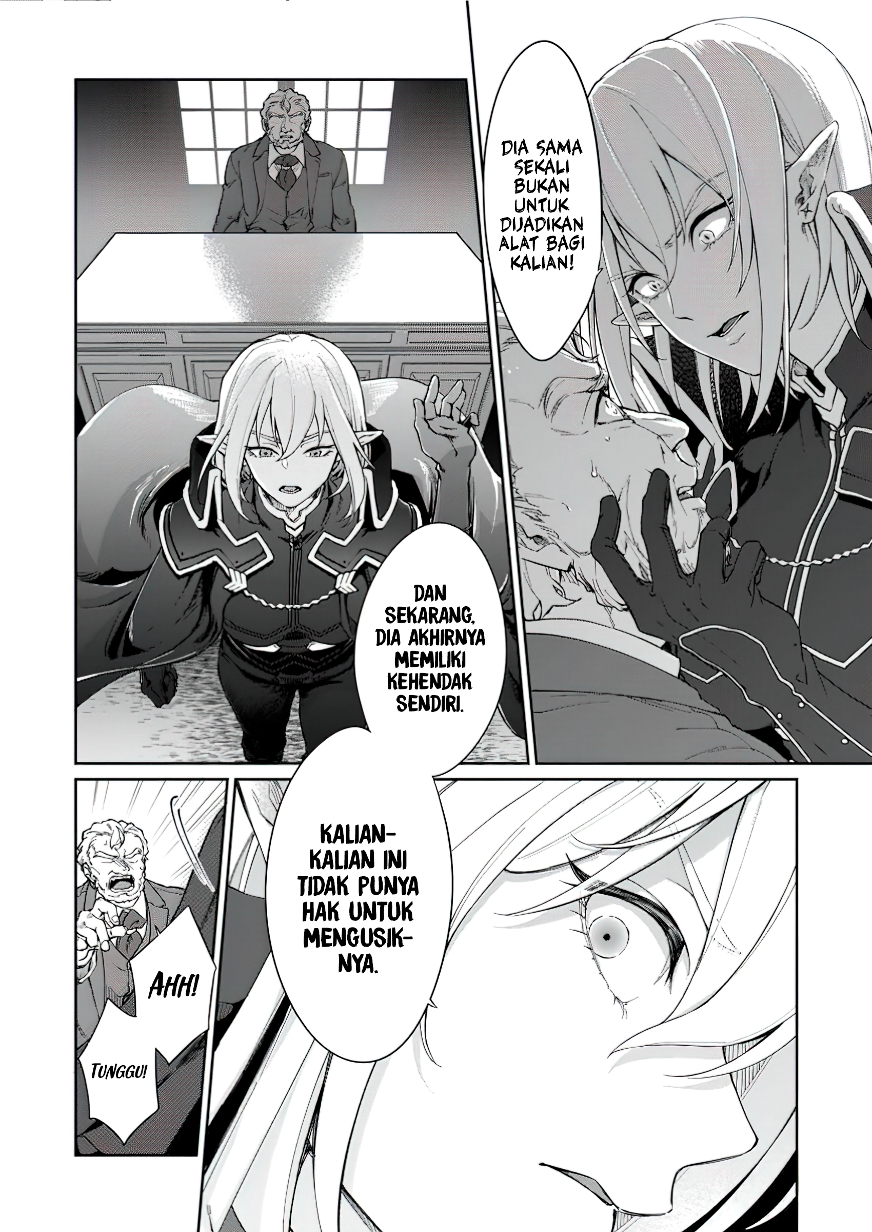 Baca The Former Strongest Hero Lives as a Side Character - Chapter 2.3 halaman 9