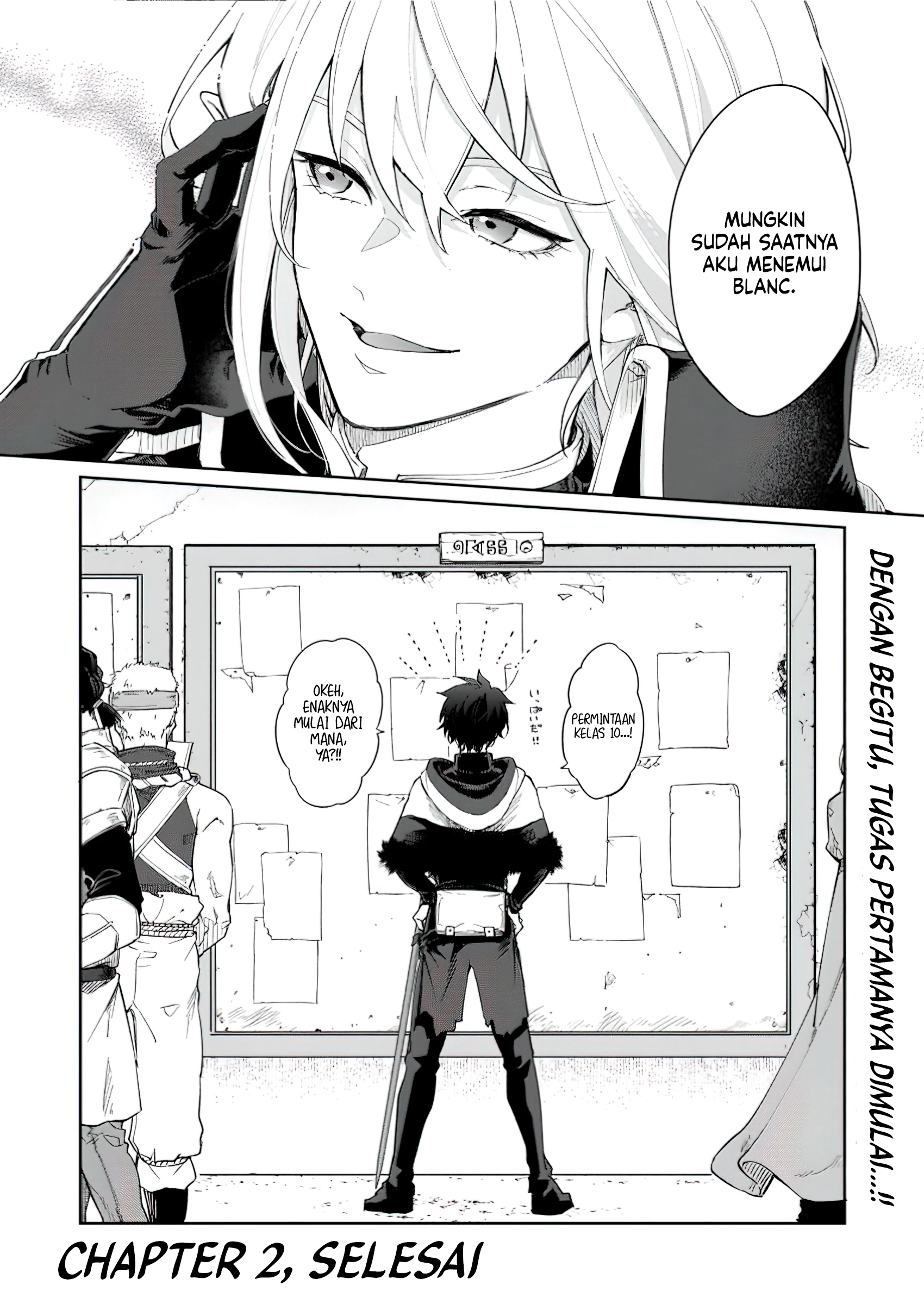 Baca The Former Strongest Hero Lives as a Side Character - Chapter 2.3 halaman 11