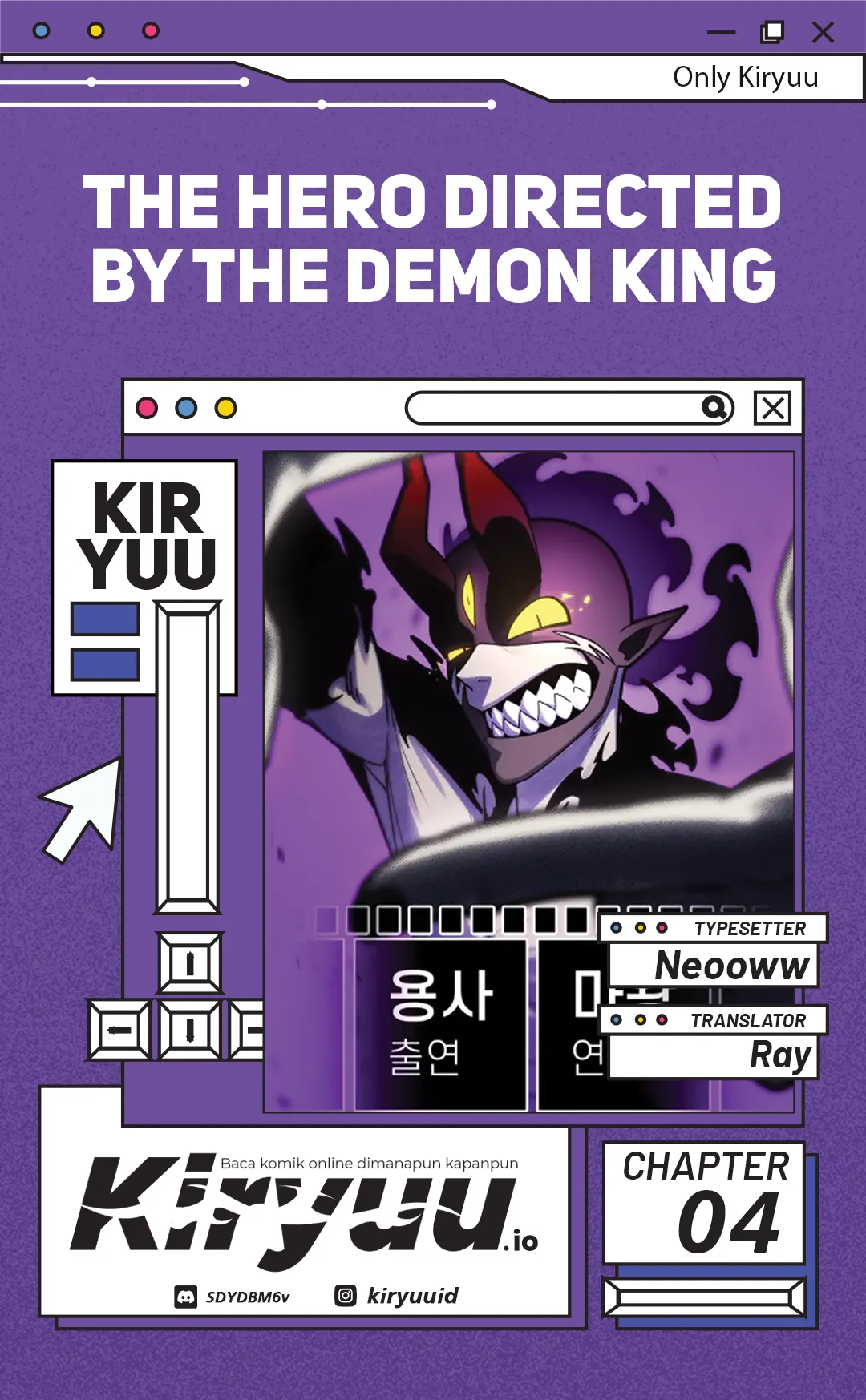 Baca The Hero Directed by The Demon King - Chapter 4 halaman 1