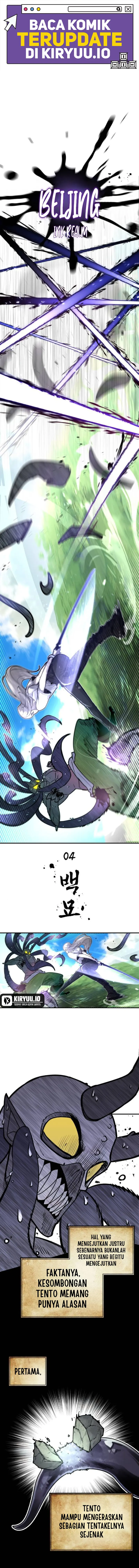 Baca The Hero Directed by The Demon King - Chapter 4 halaman 2