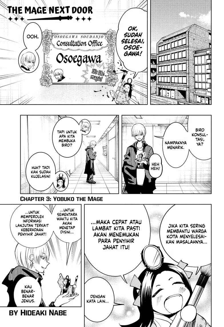 Baca The Mage Next Door - Chapter 3 halaman 2