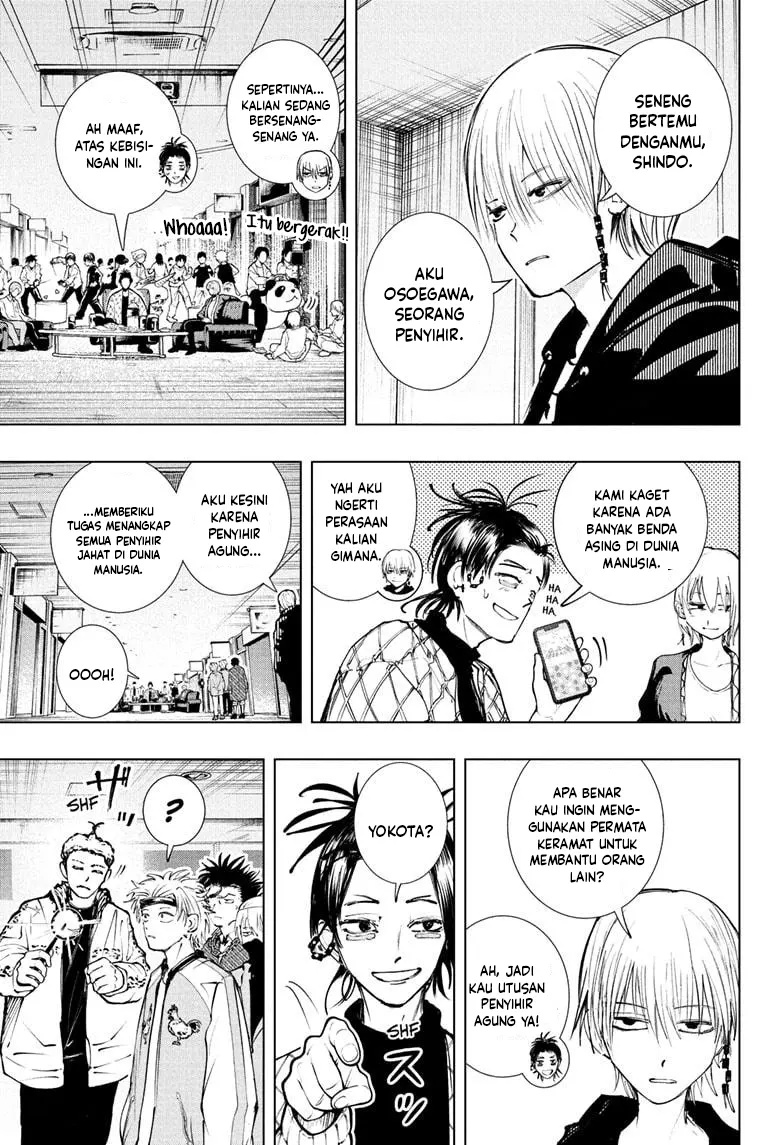 Baca The Mage Next Door - Chapter 7 halaman 14