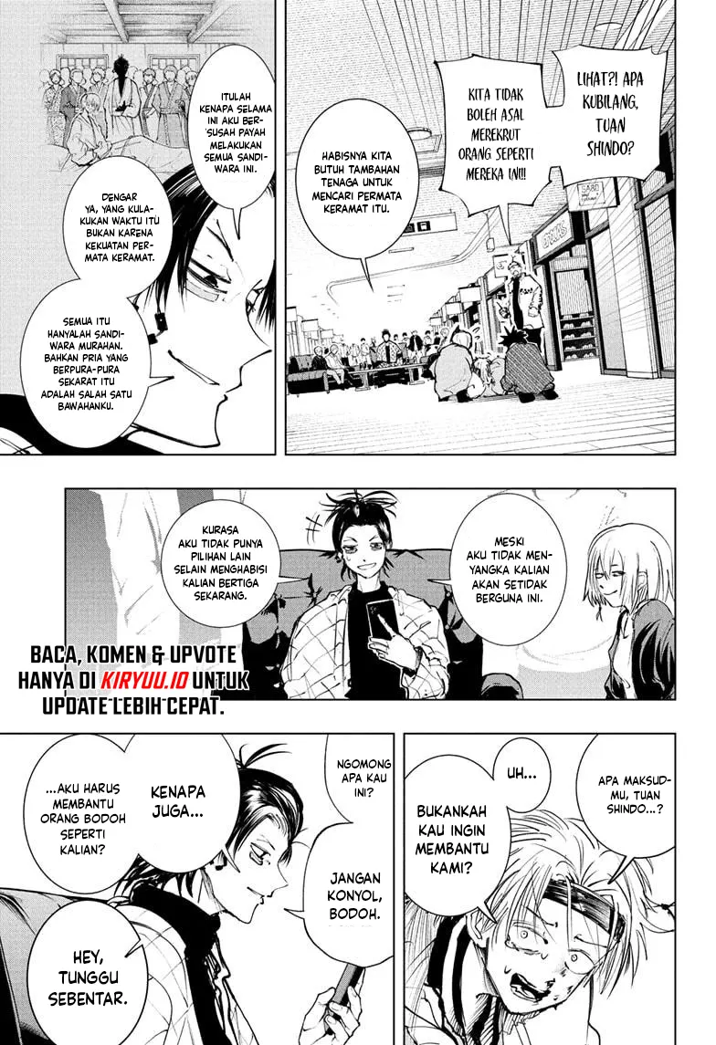 Baca The Mage Next Door - Chapter 7 halaman 16