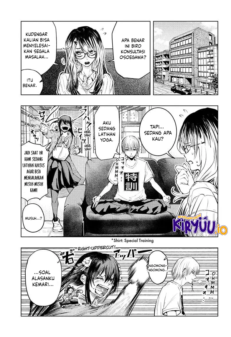 Baca The Mage Next Door - Chapter 11 halaman 2