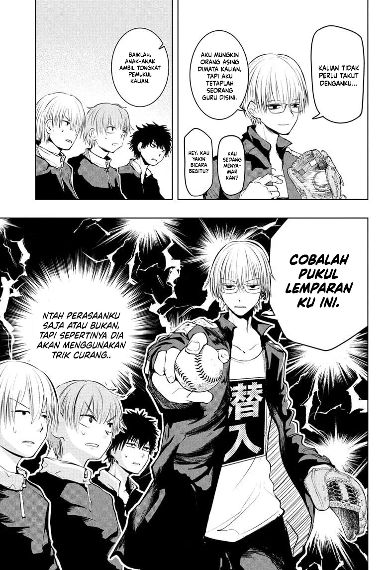 Baca The Mage Next Door - Chapter 12 halaman 10