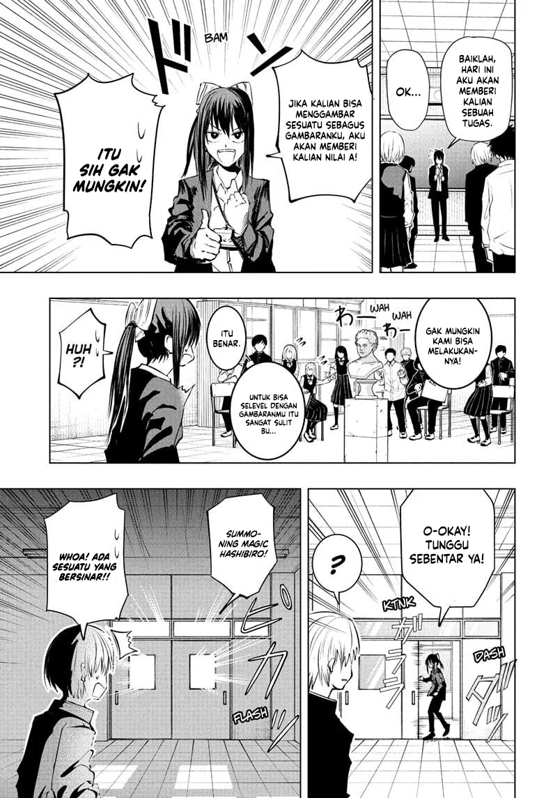 Baca The Mage Next Door - Chapter 12 halaman 14