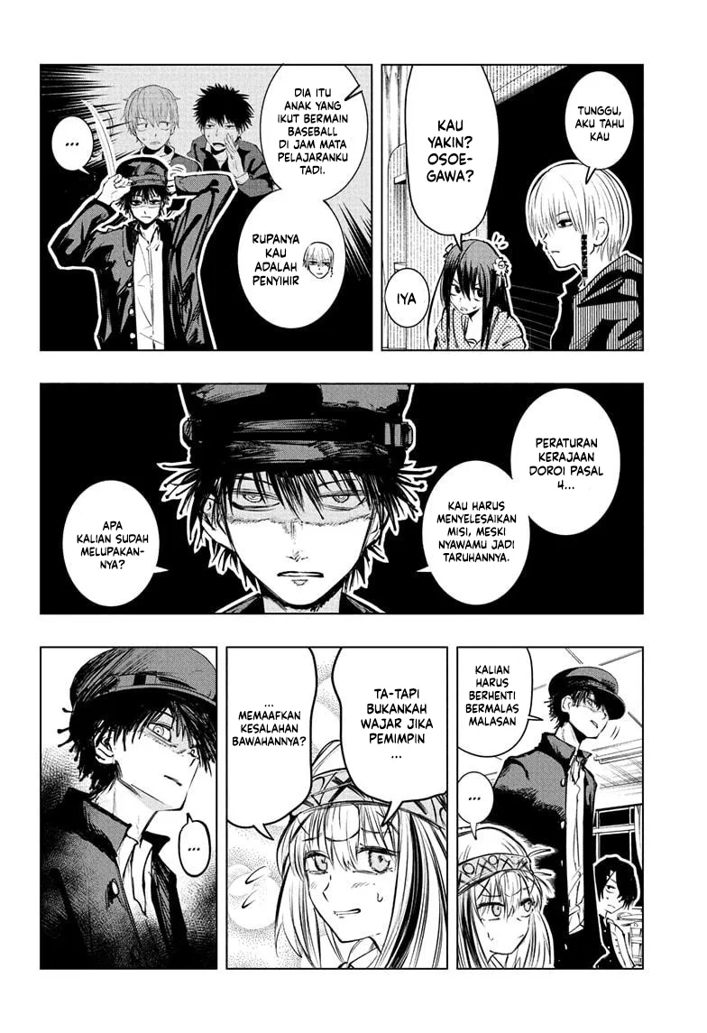 Baca The Mage Next Door - Chapter 14 halaman 7