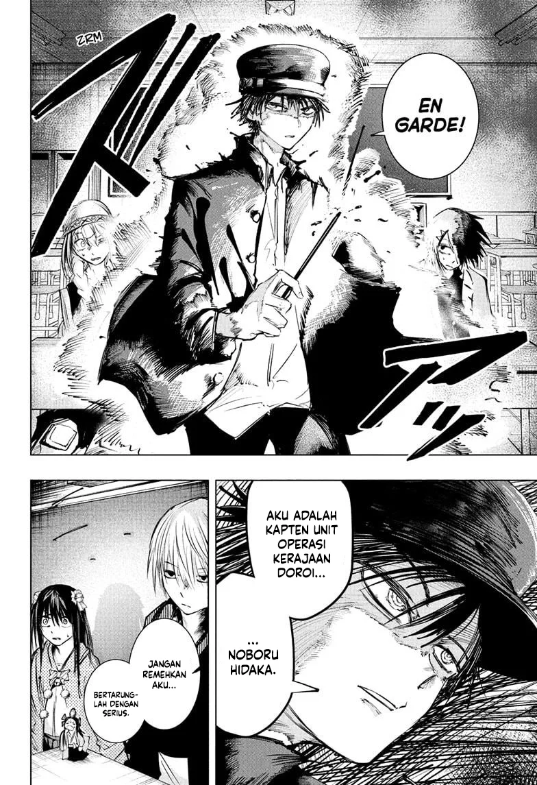 Baca The Mage Next Door - Chapter 14 halaman 9