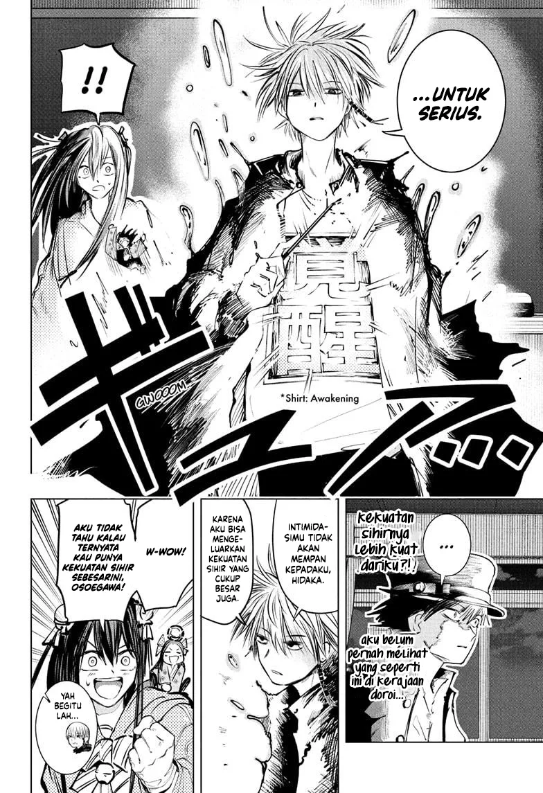 Baca The Mage Next Door - Chapter 14 halaman 11